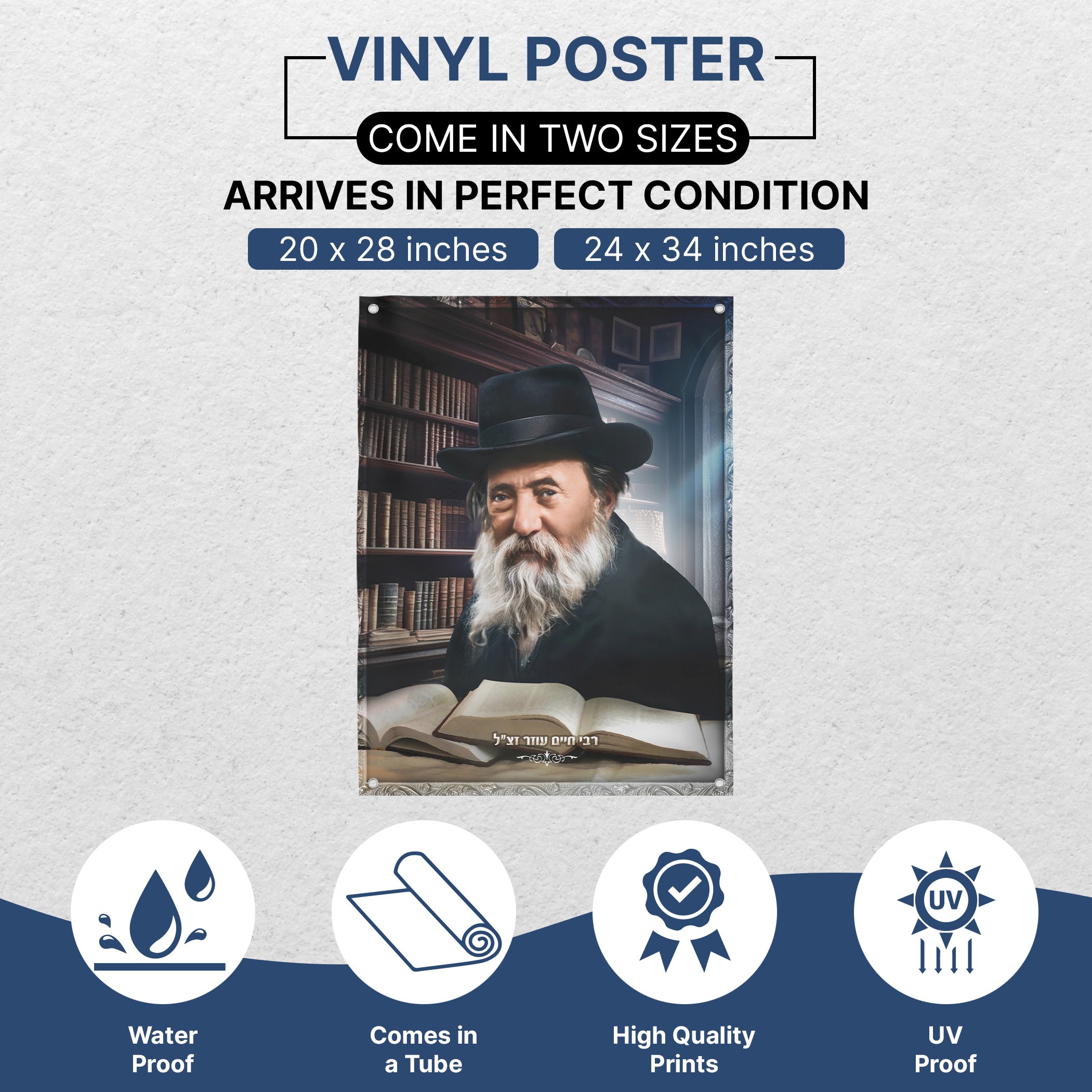 Rabbi Chaim Ozer Sukkah Decoration - Inspiring Jewish Artwork featuring a bearded man with a black hat, perfect for enriching your Sukkot celebration.