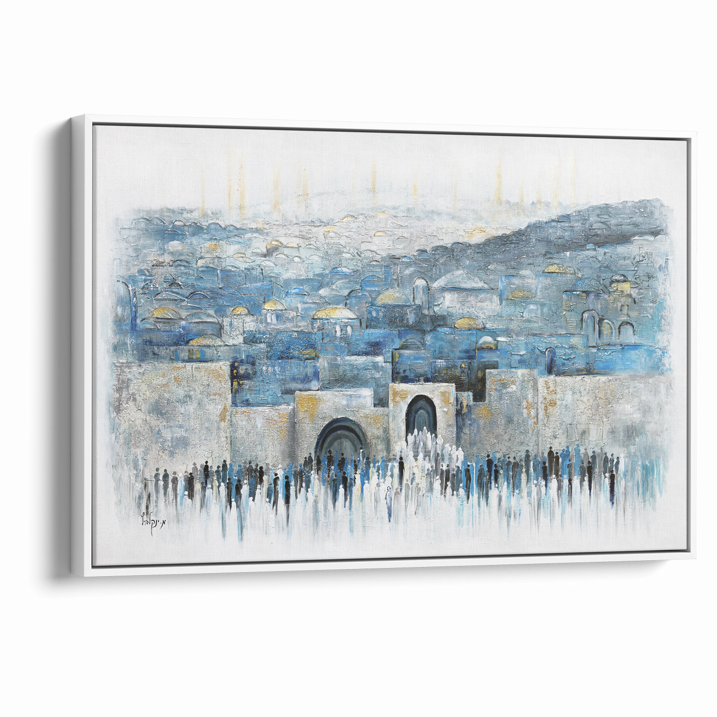 frame-white