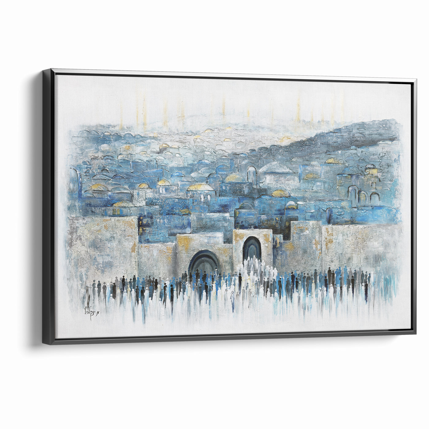 The Gates of Zion - Modern Western Wall Jewish Art Canvas Print