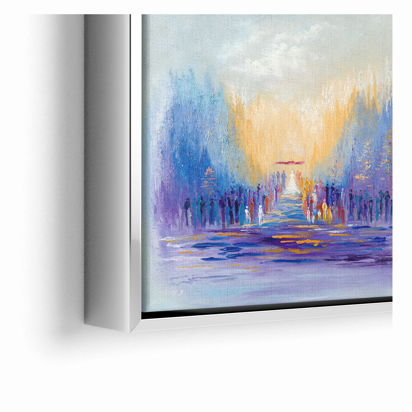 A Path of Light Modern Jewish Chuppah Wedding Wall Art Print