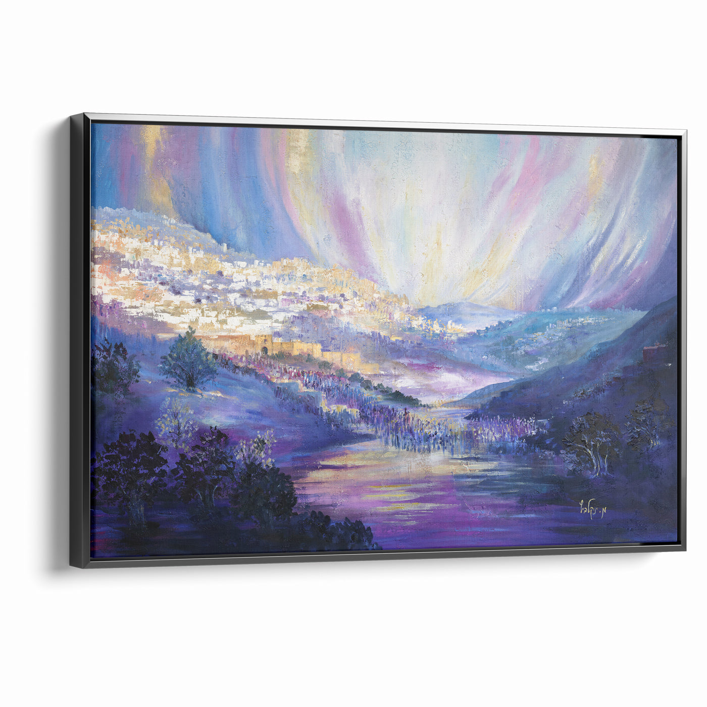 The Way to Jerusalem - Modern Jewish Jerusalem Journey Wall Art