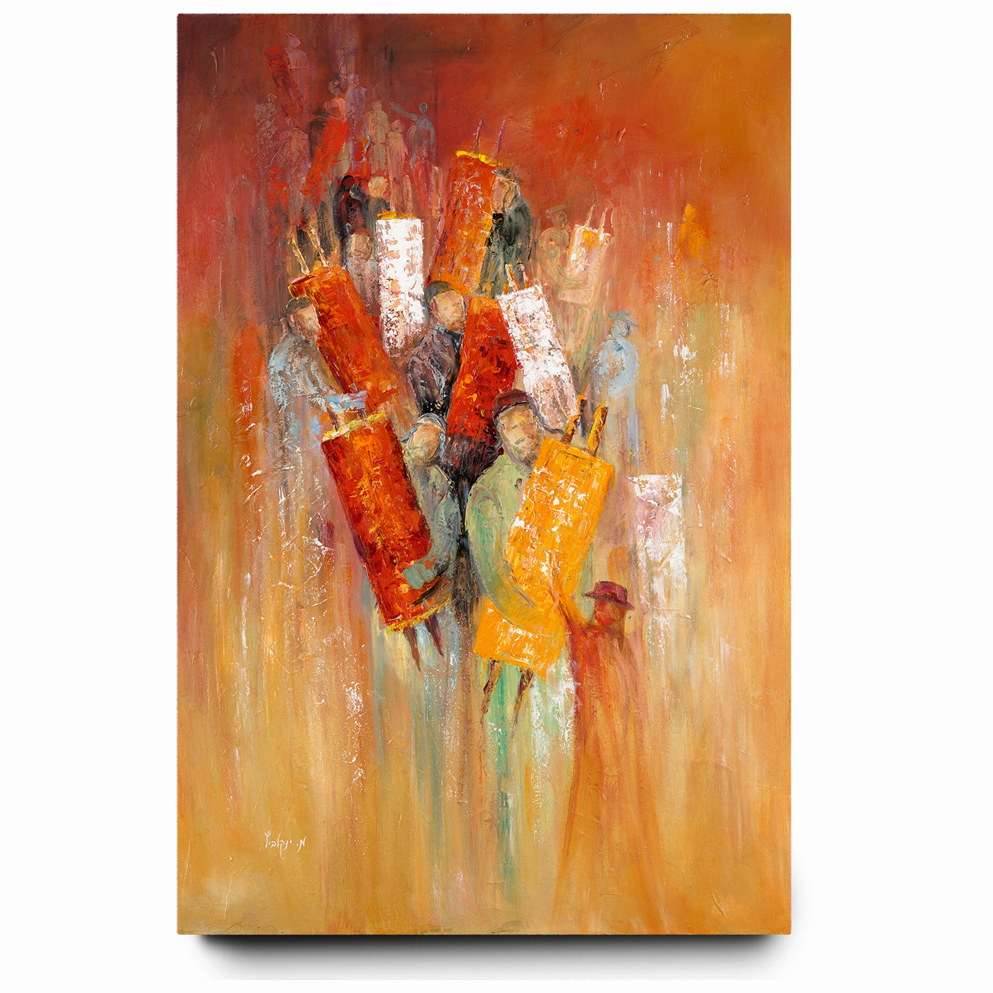 Embrace of the Torah - Modern Simchat Torah Jewish Wall Art Print