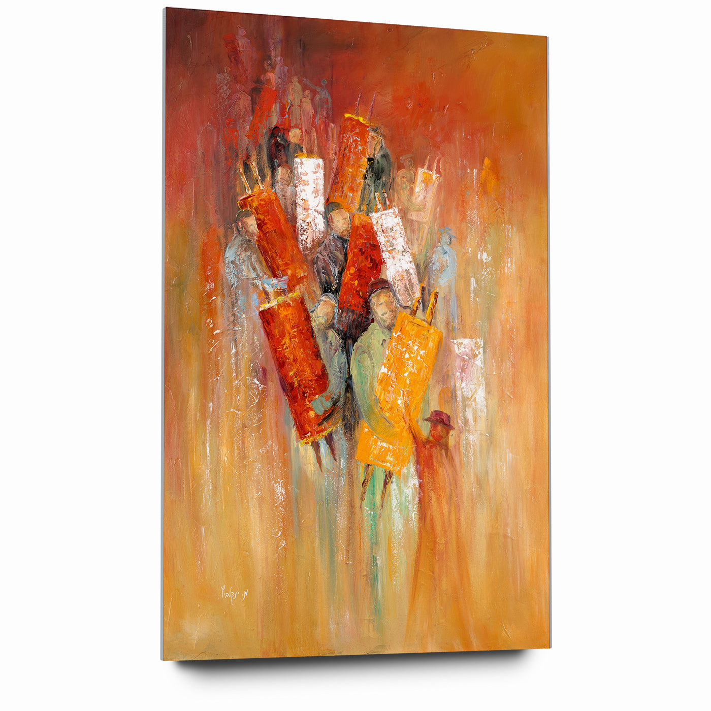 Embrace of the Torah - Modern Simchat Torah Jewish Wall Art Print