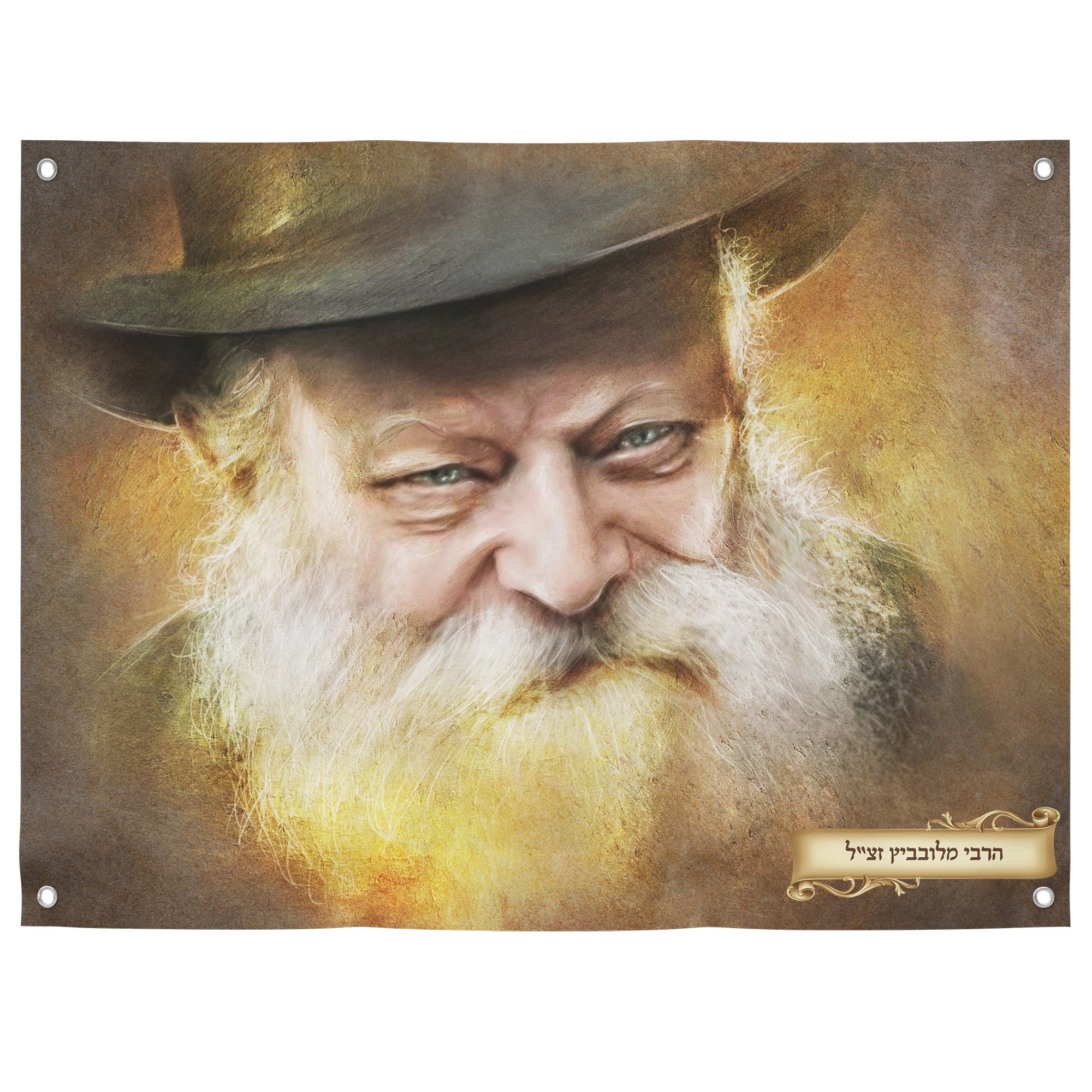 Joyful Spirit - Smiling Lubavitch Rebbe Sukkot Poster, featuring a warm, bearded Rebbe in a hat, ideal for enhancing your Sukkah decor with joy and spirituality.