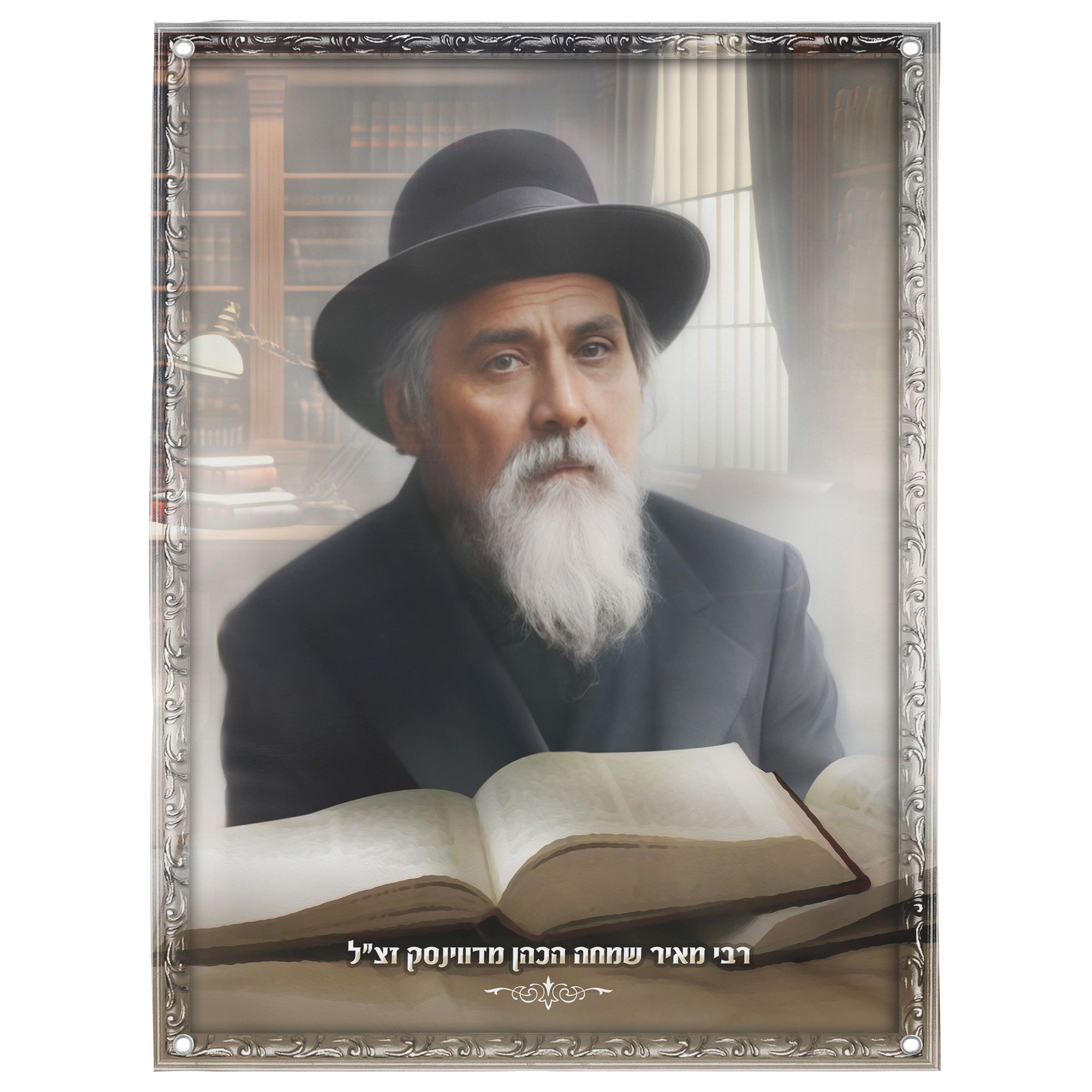Portrait of Rabbi Meir Simcha of Dvinsk reading a book, ideal Sukkah decoration poster, showcasing wisdom and tradition, waterproof and UV-proof design.
