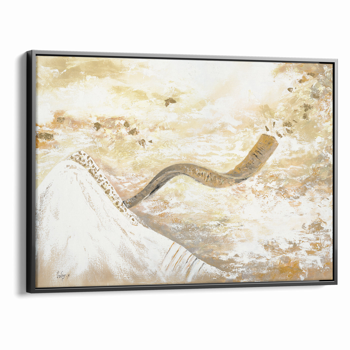 Shofar Wall Art - Modern Jewish Art Inspired by Kol Shofar