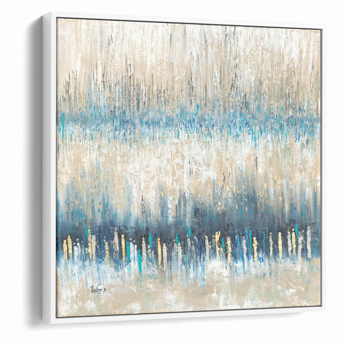 frame-white