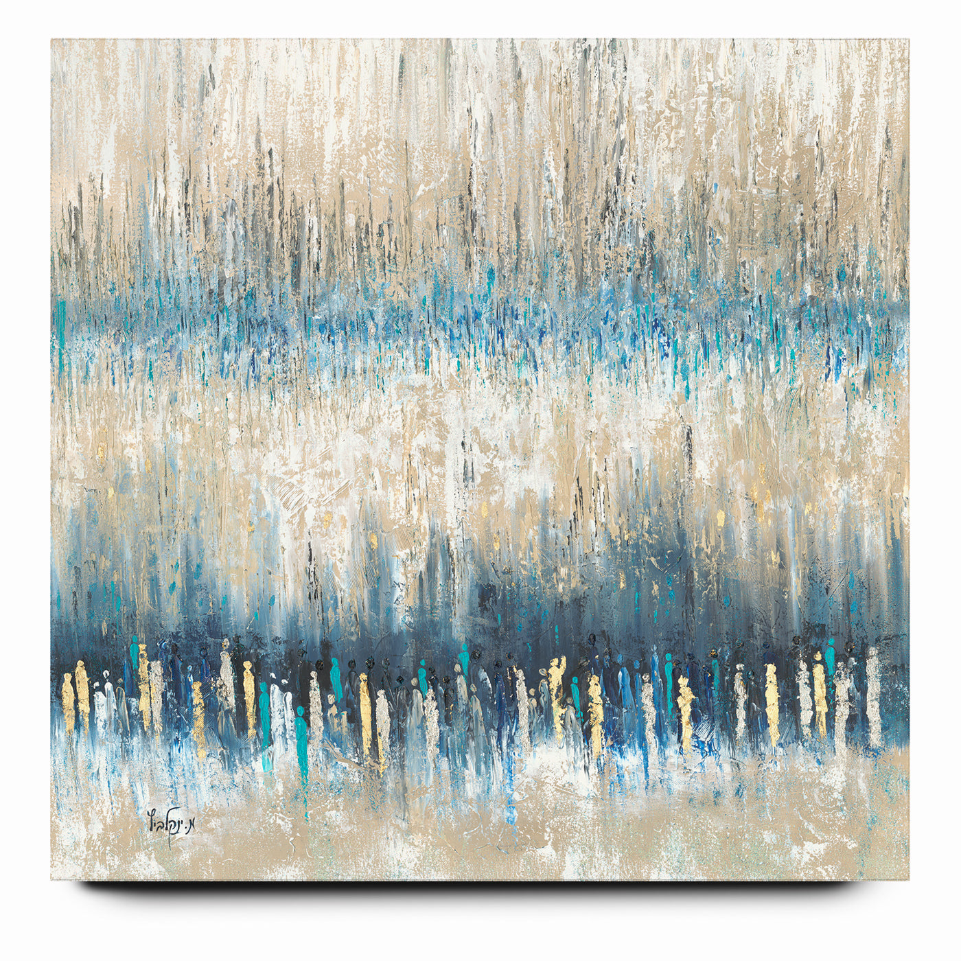 acrylic-front