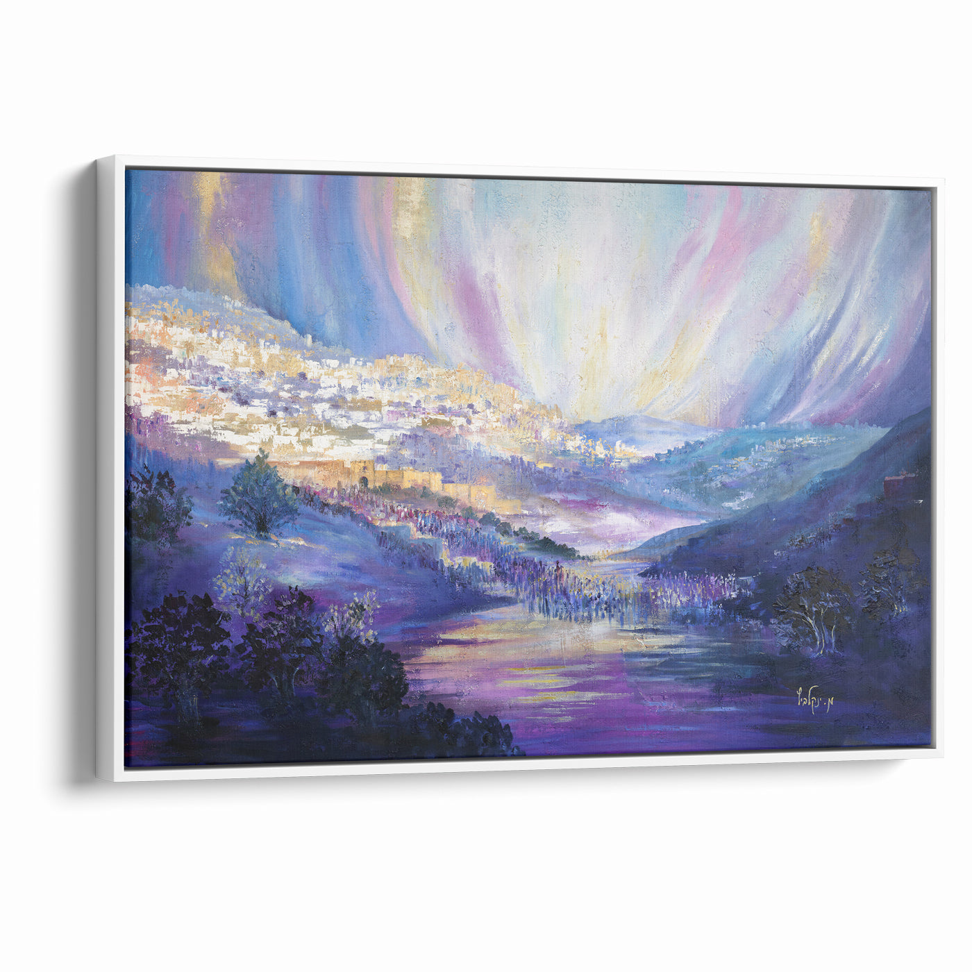 Modern Jewish Wall Art of Jerusalem - Toward the Holy City Art