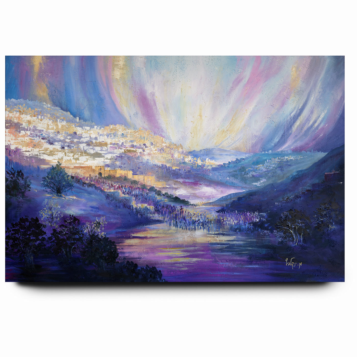 Modern Jewish Wall Art of Jerusalem - Toward the Holy City Art