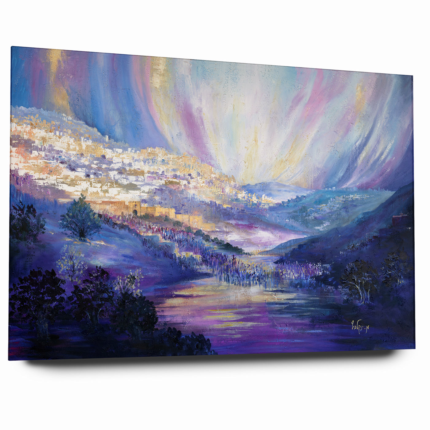 Modern Jewish Wall Art of Jerusalem - Toward the Holy City Art