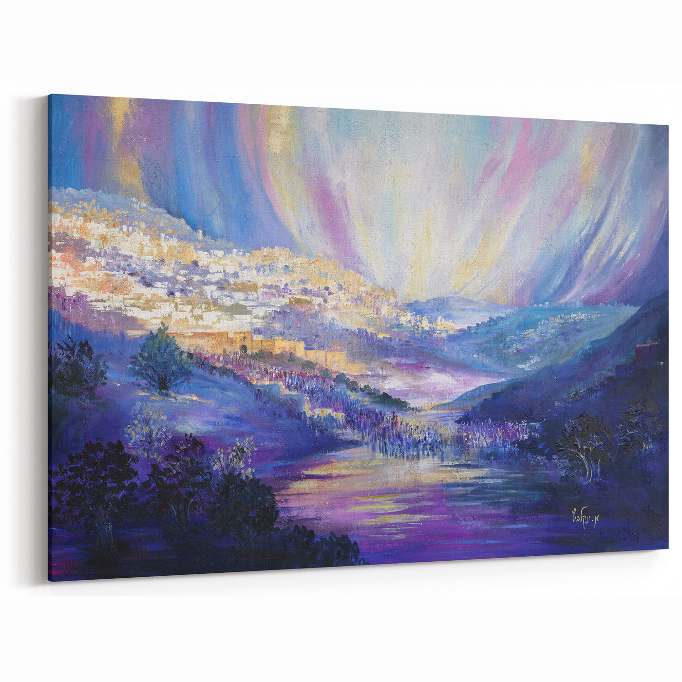 Modern Jewish Wall Art of Jerusalem - Toward the Holy City Art