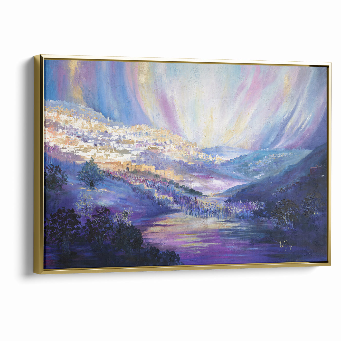 Modern Jewish Wall Art of Jerusalem - Toward the Holy City Art