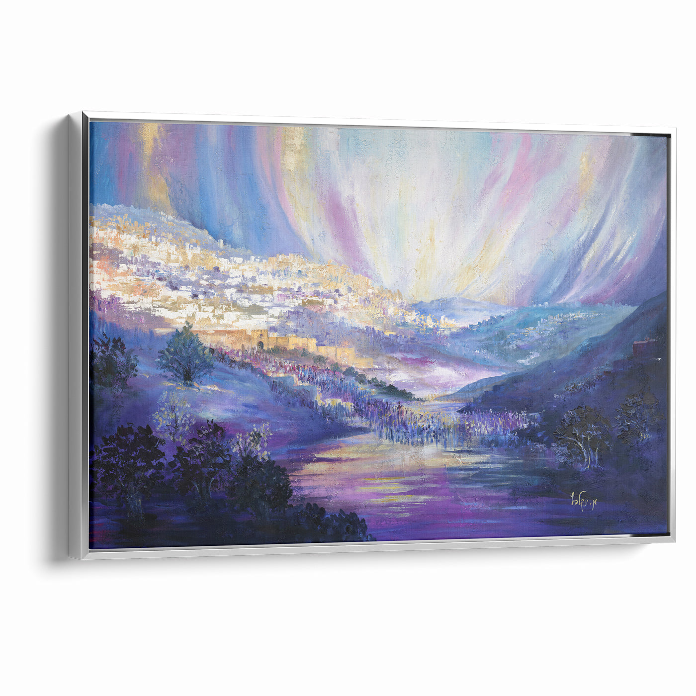 Modern Jewish Wall Art of Jerusalem - Toward the Holy City Art