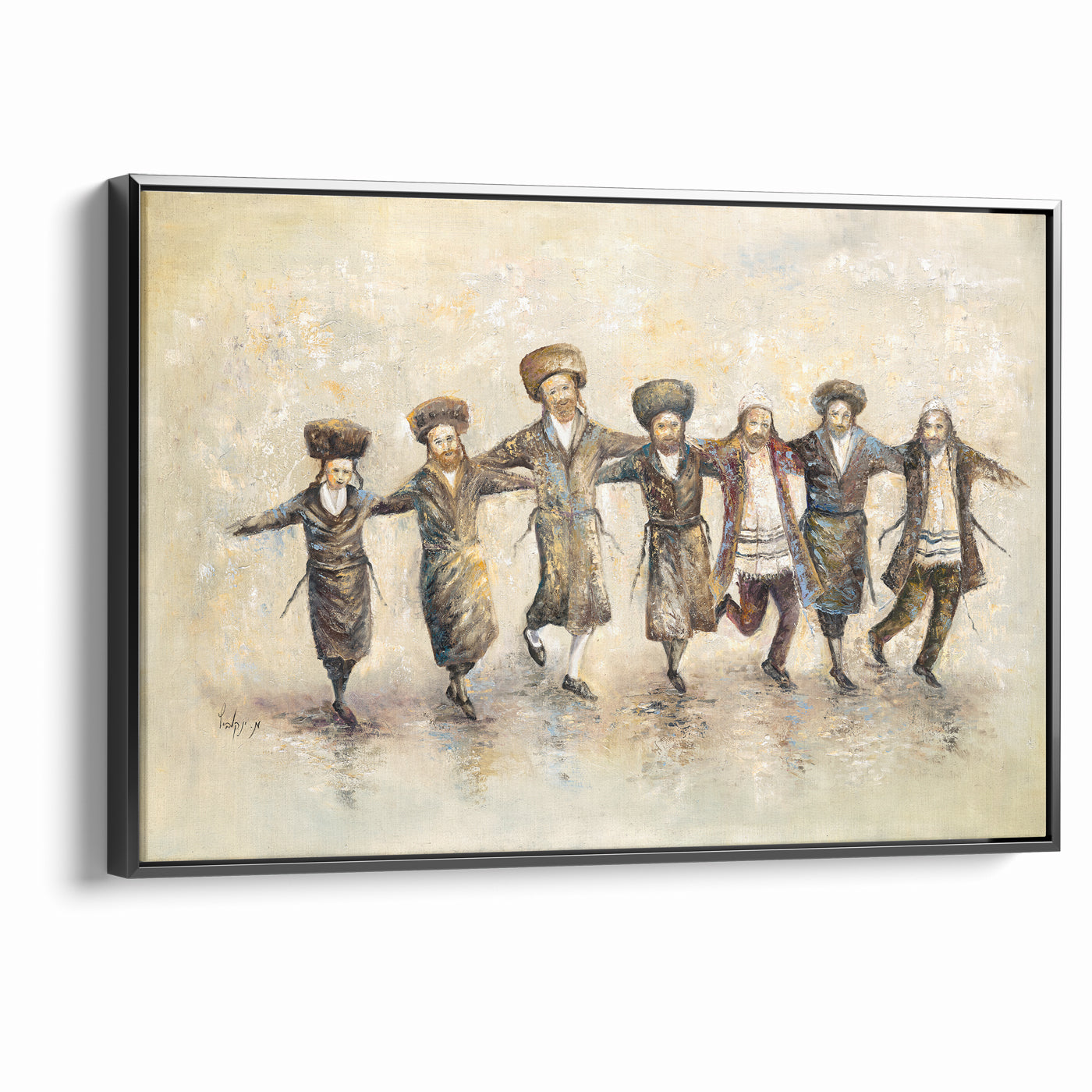 Dance of Joy - Modern Jewish Chassidic Art by Menucha Yankelevitch