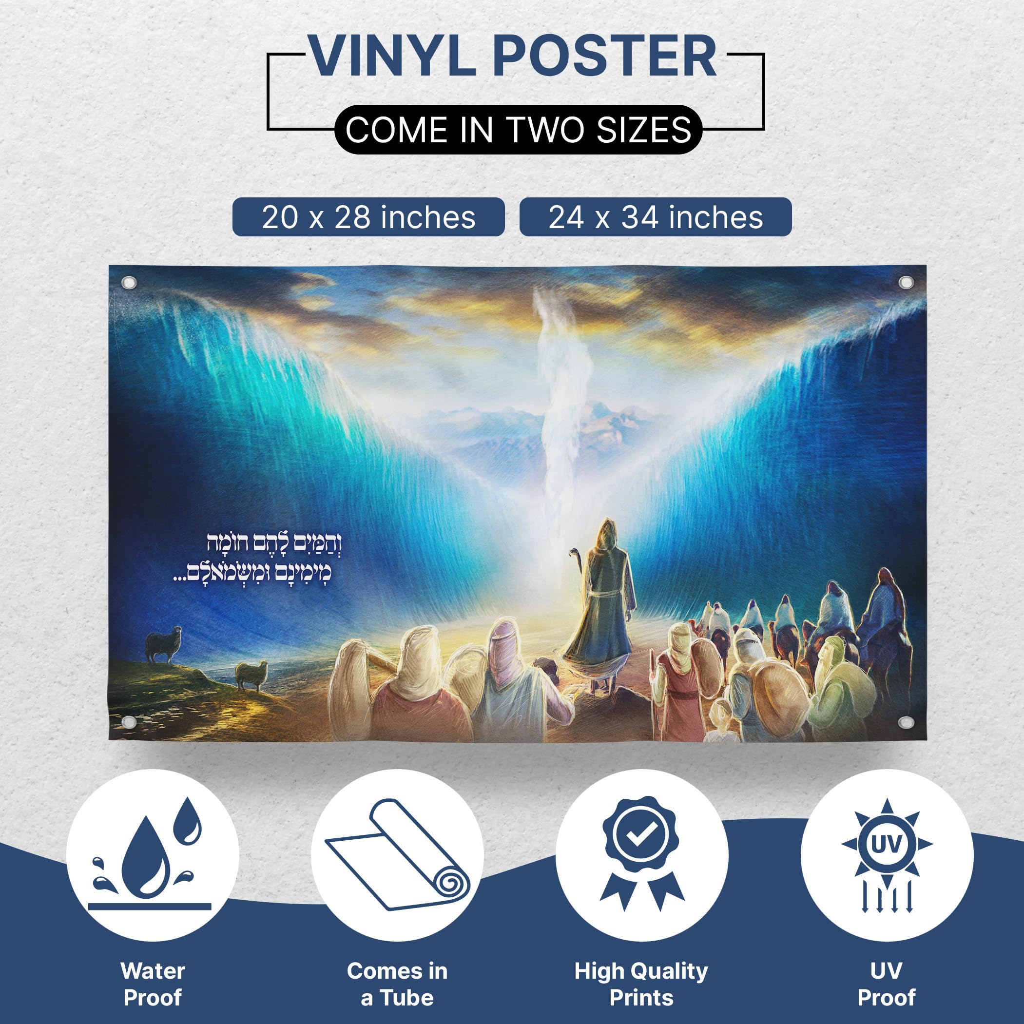 The Crossing of the Red Sea Poster - Dramatic Sukkah Wall Art