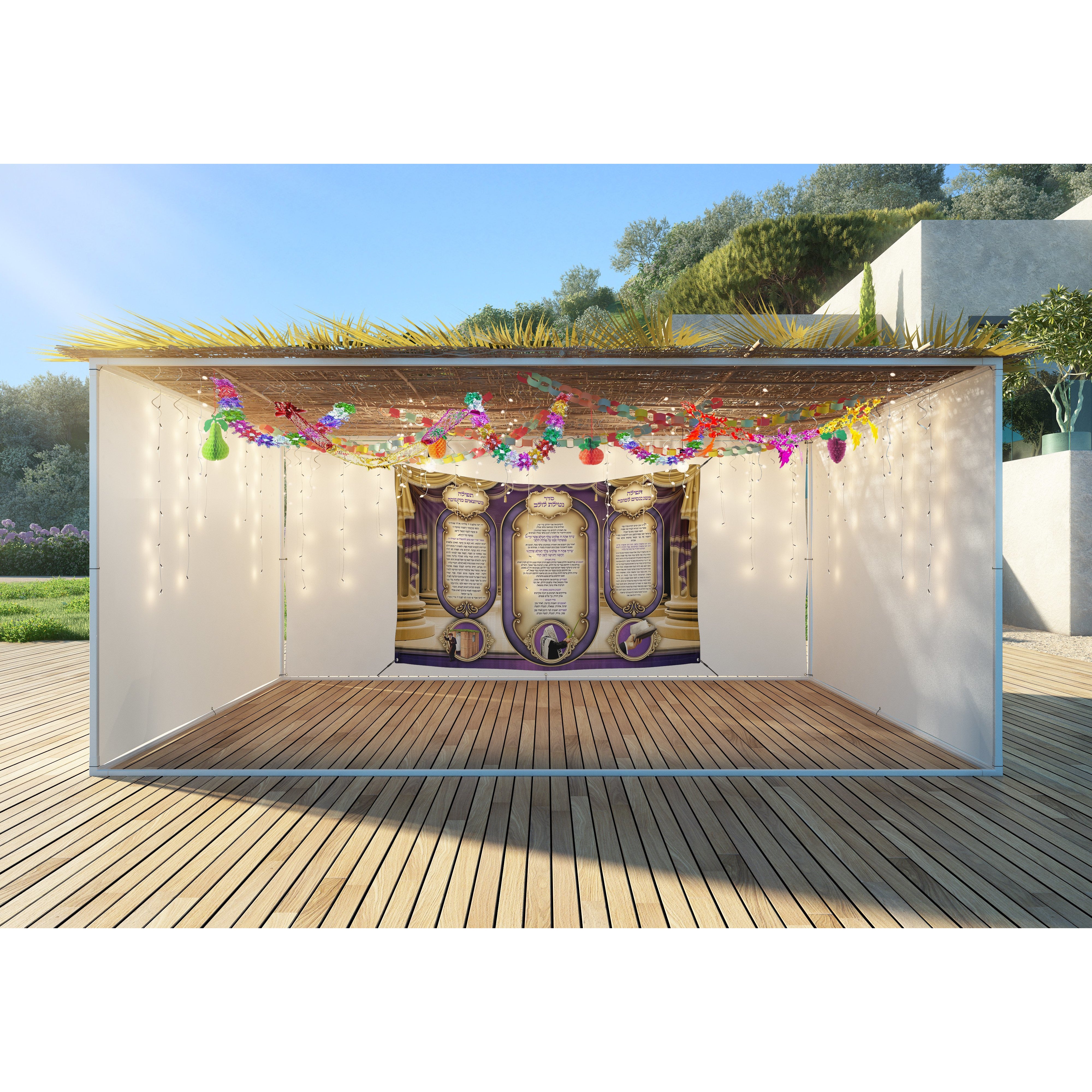 Sukkot Fabric with 3 Prayers & Gold Curtains - Purple & Gold, 5x3ft, displayed with decorative garlands and a scroll motif for festive ambiance.
