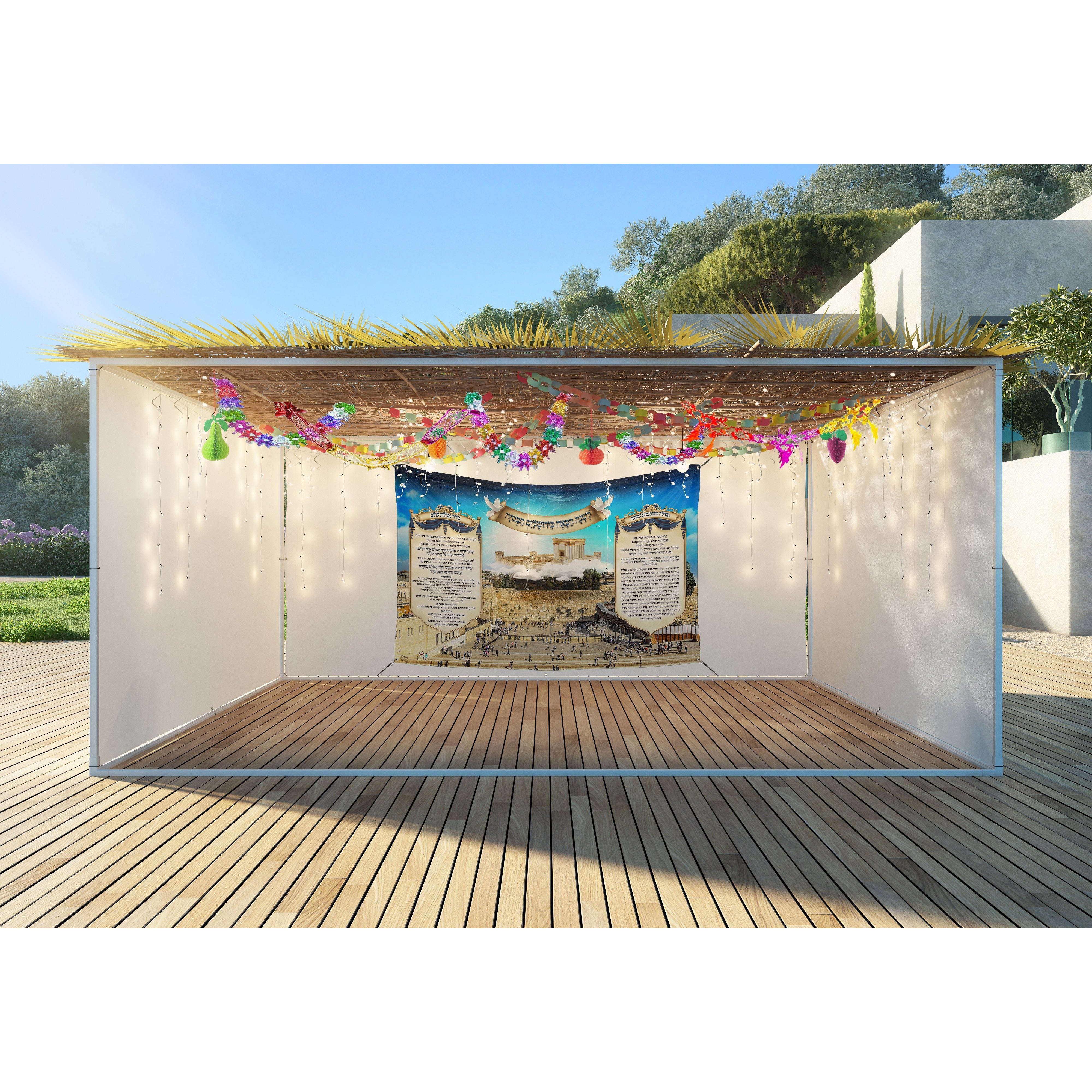 Sukkot Kidush & Entrance Prayer Fabric featuring prayers and a Western Wall design, ideal for Sukkah decoration, highlighting spiritual and artistic elements.