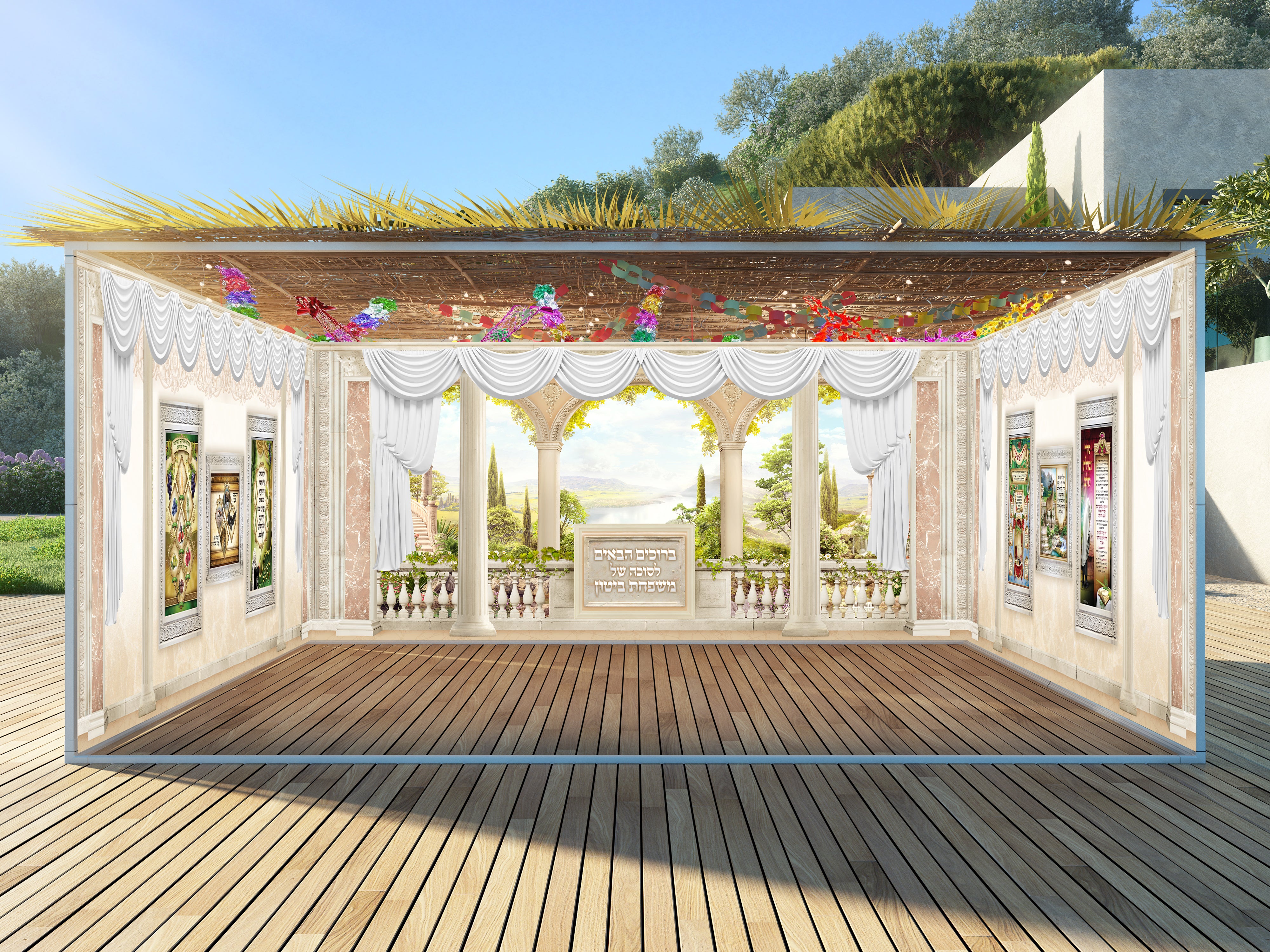 Tailor-Made Sukkah Wall Fabric displayed outdoors, showcasing customizable design options with a garden view, emphasizing free shipping and ready-to-hang features.