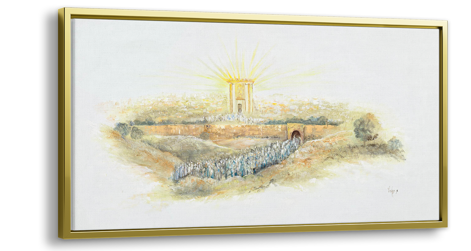 Gold Beit Hamikdash painting – 43x28 Jewish temple wall art on white background