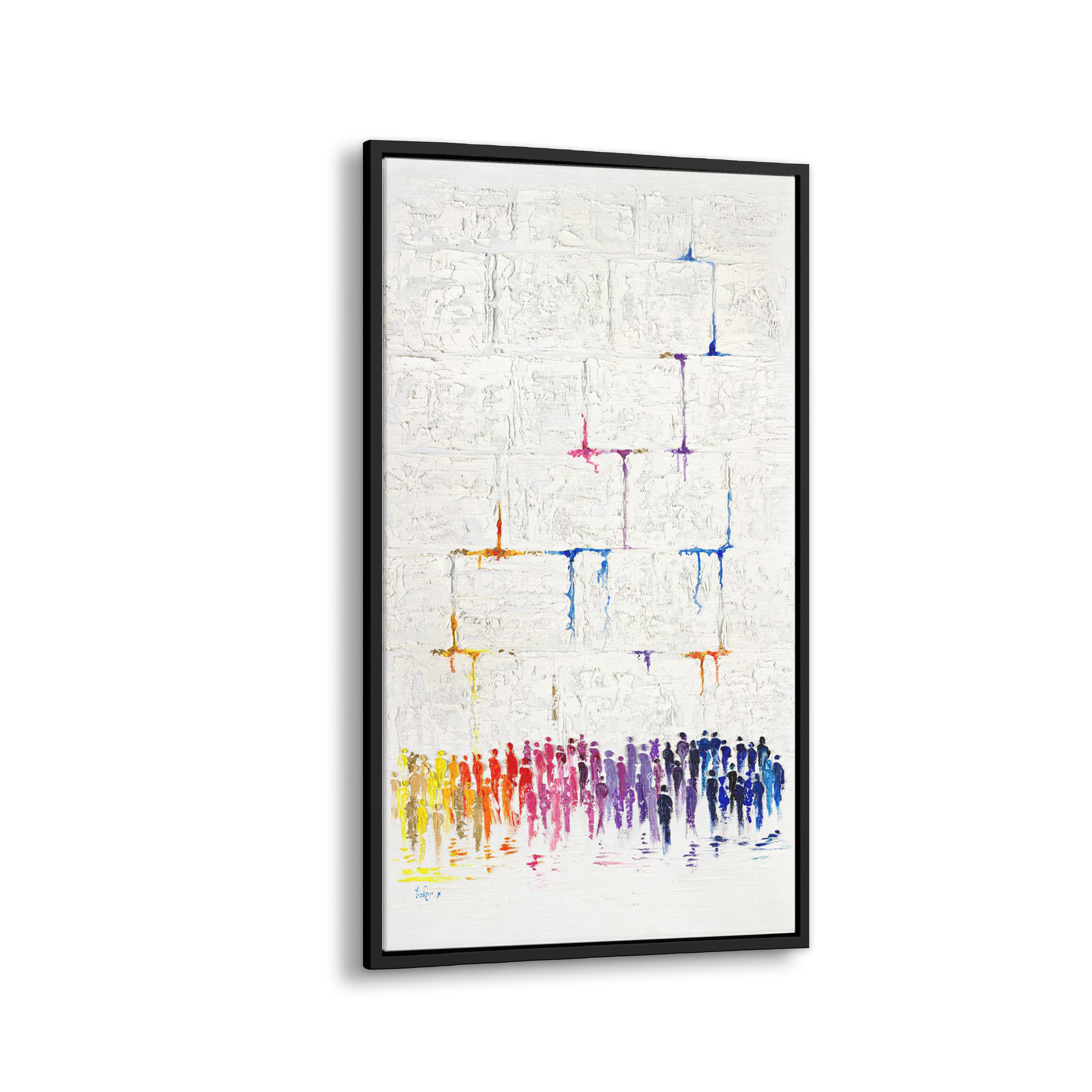 47x28 Abstract Western Wall Art depicting vibrant figures in prayer, blending modern art with Jewish tradition, perfect for contemporary home decor.