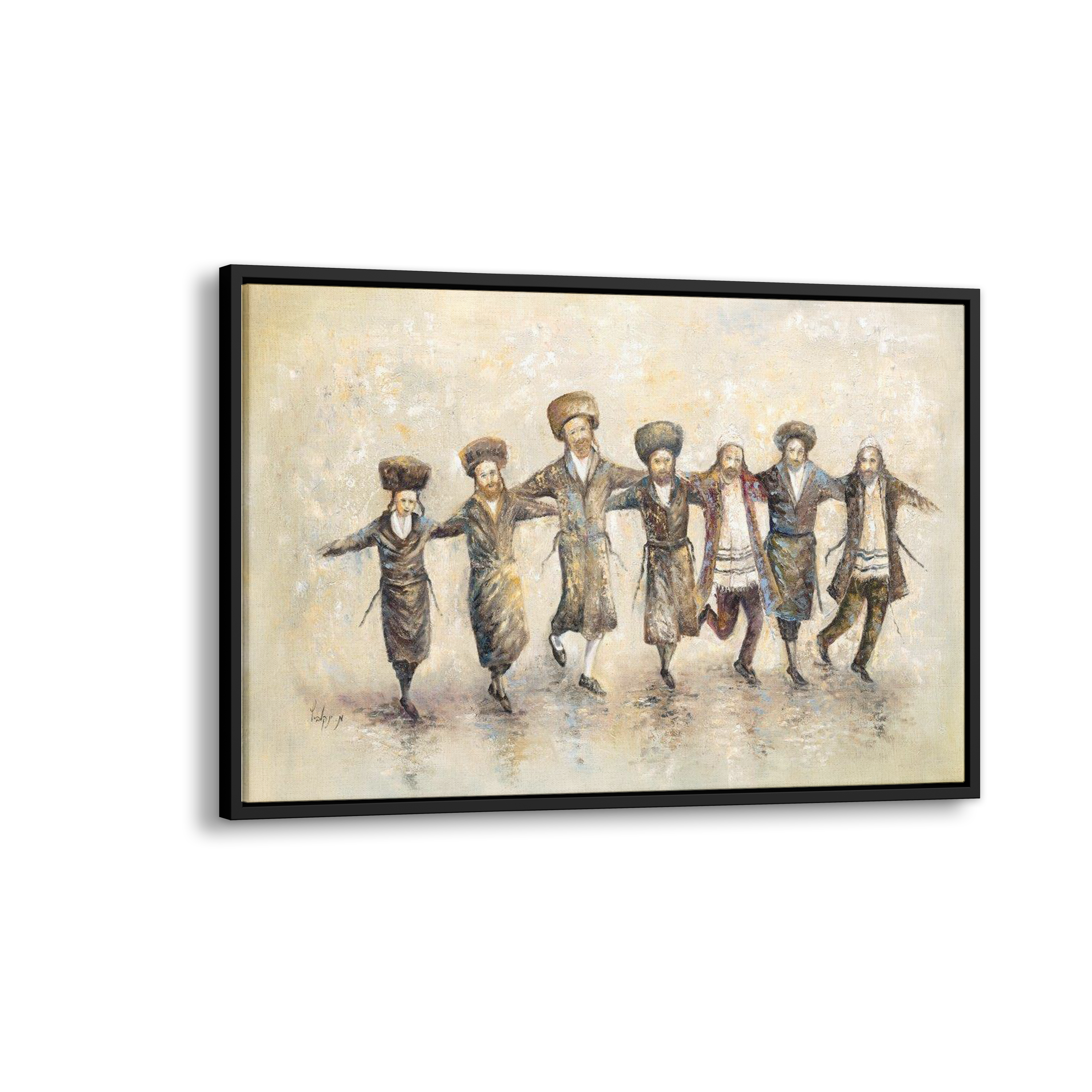 Jewish Unity Dance Painting - 43x28 depicting people dancing, showcasing modern Judaica art with rich brown tones for Jewish home decor.