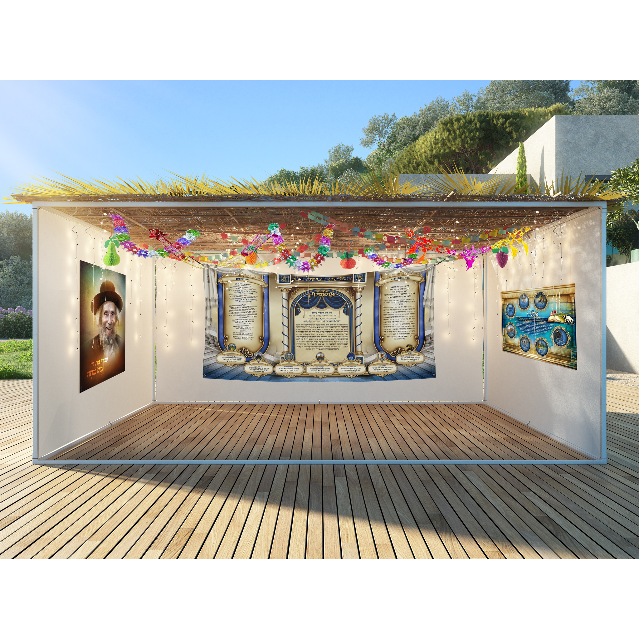 Netilat Lulav & Ushpizin Sukkot Fabric displayed with intricate prayers, elegant design, and metal grommets for easy hanging, ideal for enhancing Sukkah decor.