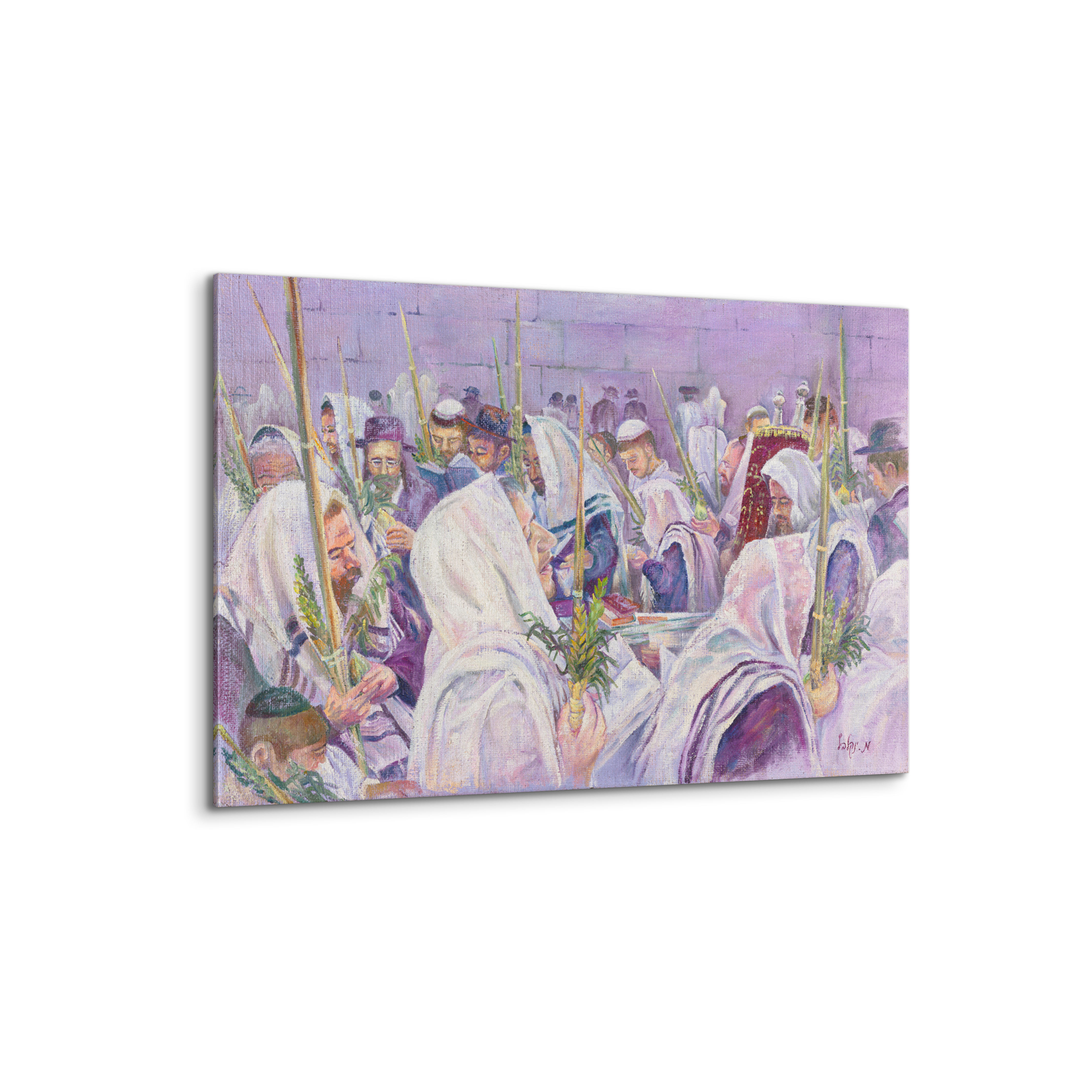 Hoshana Raba at Western Wall Art - 35x24: Painting of worshipers in white robes holding the four species during prayers at the Western Wall.