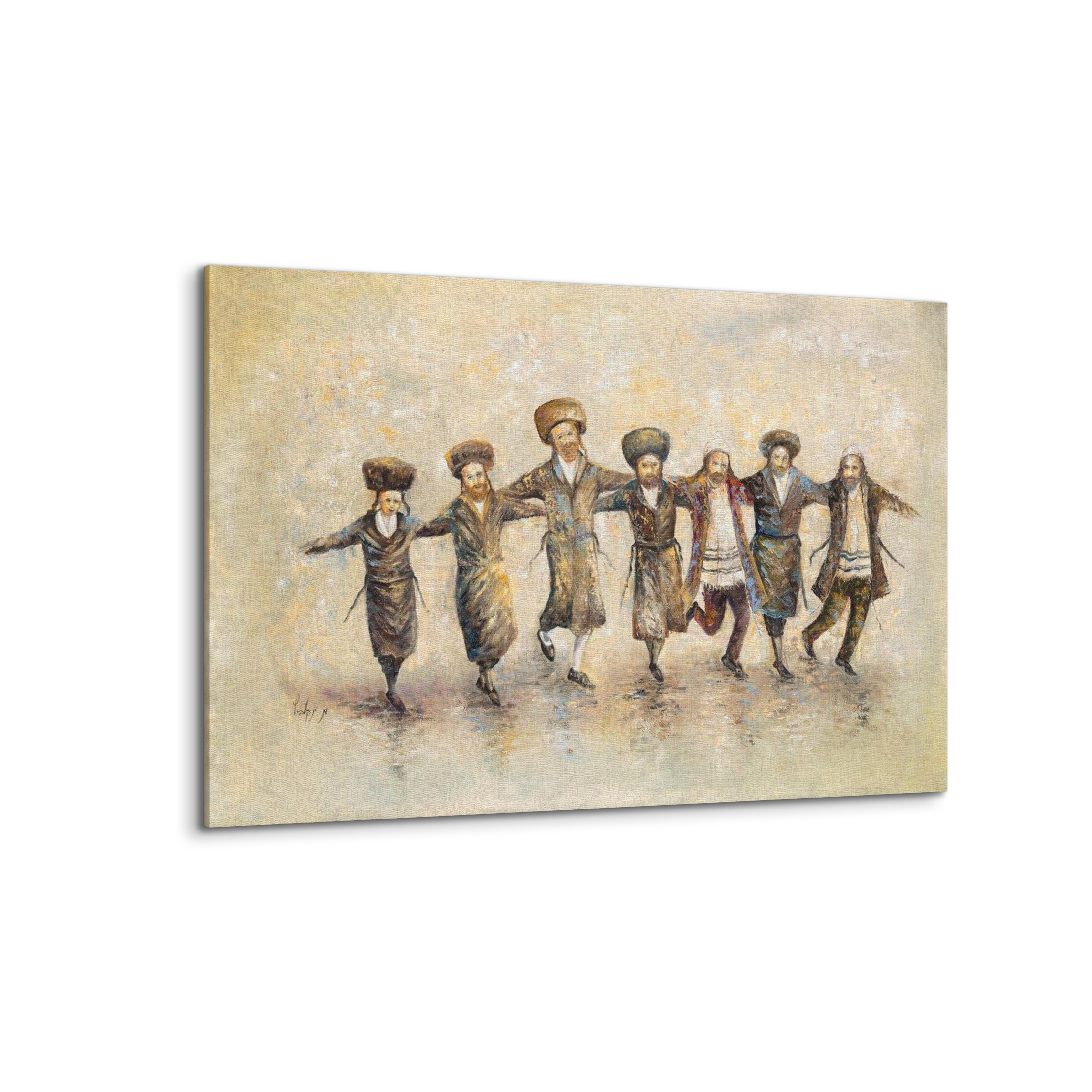 Jewish Unity Dance Painting - 43x28 in Warm Browns, Judaica Art; features seven people dancing, capturing Jewish communal harmony and joy.