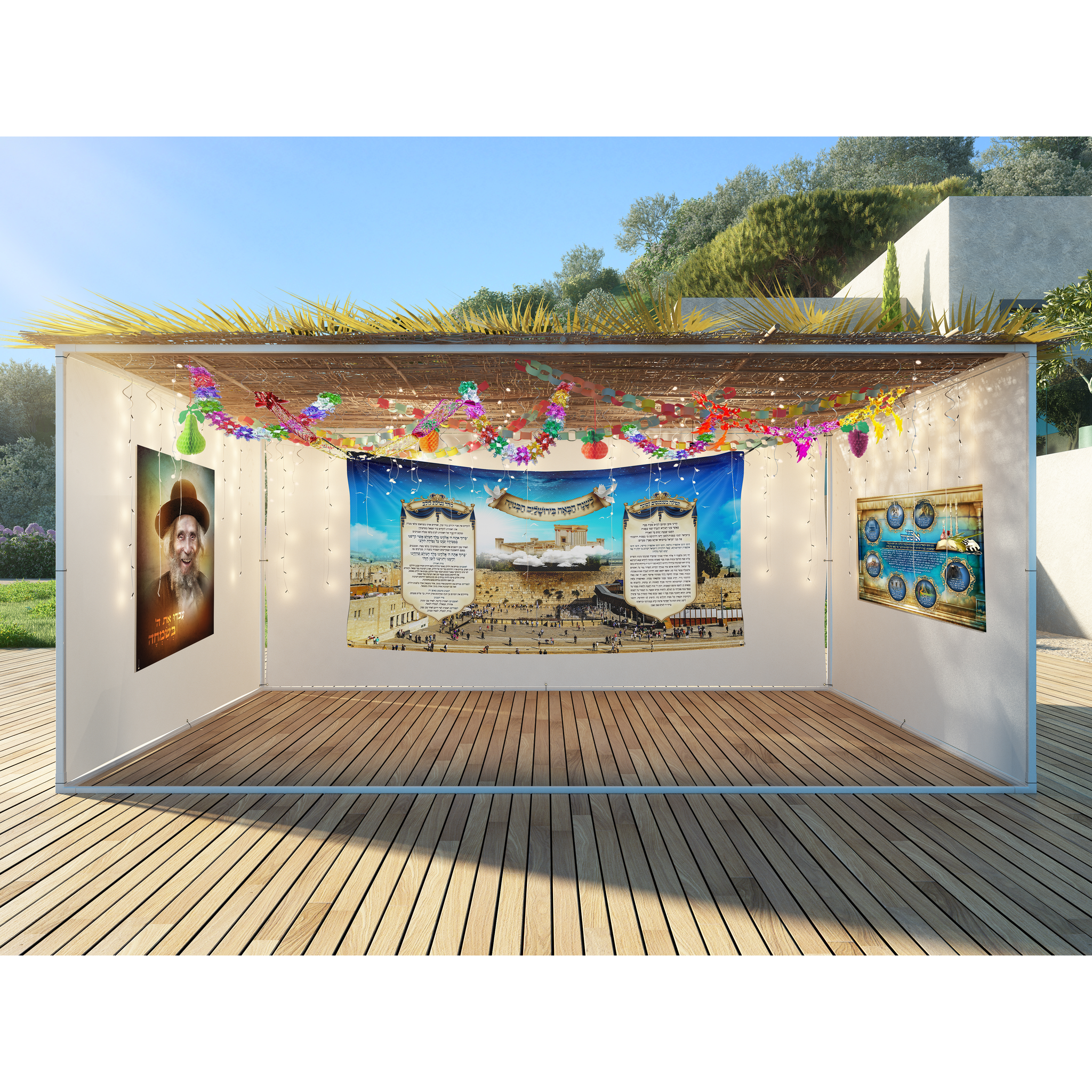 Sukkot Fabric: Netilat Lulav & Sukkah Prayers, featuring Western Wall and Beit Hamikdash imagery, designed for spiritual sukkah decoration with framed prayers.