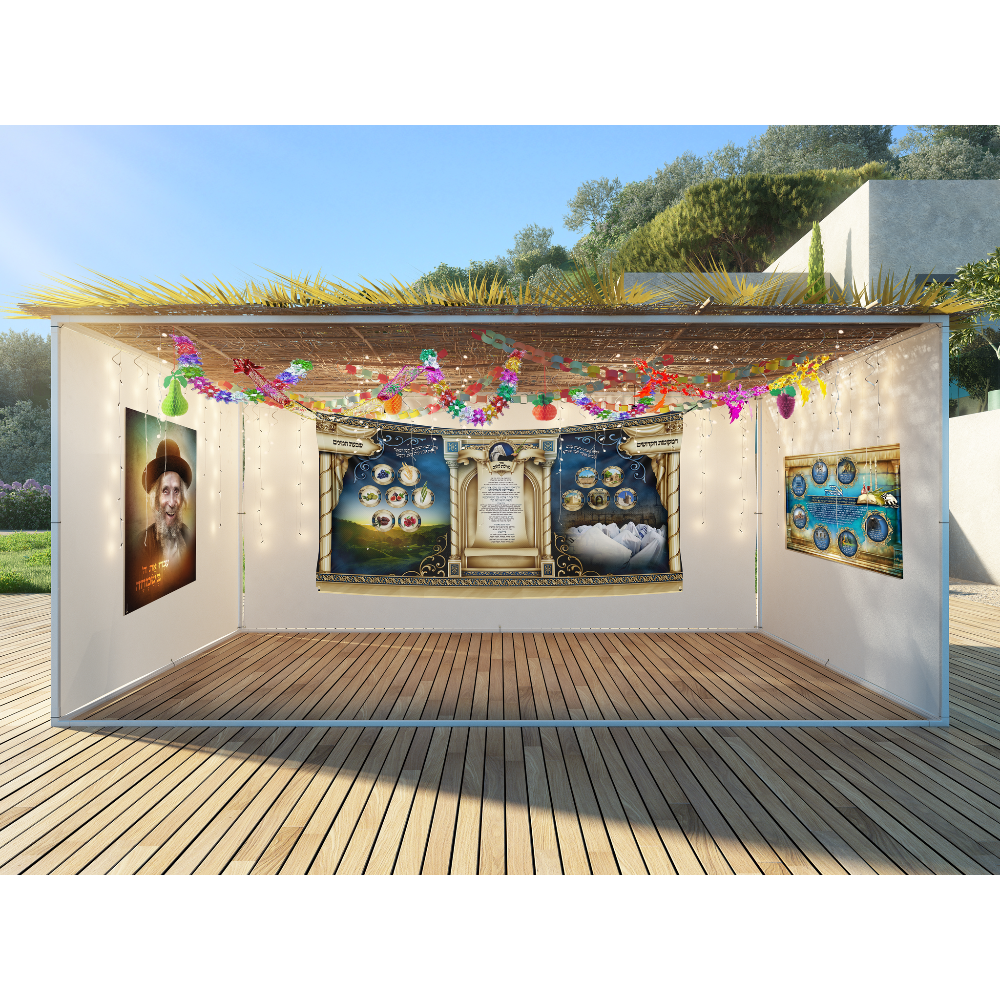 Netilat Lulav Sukkot Fabric showcasing Israel's landscape, holy sites, and central prayer, designed for Sukkah decoration with vibrant, spiritual imagery.