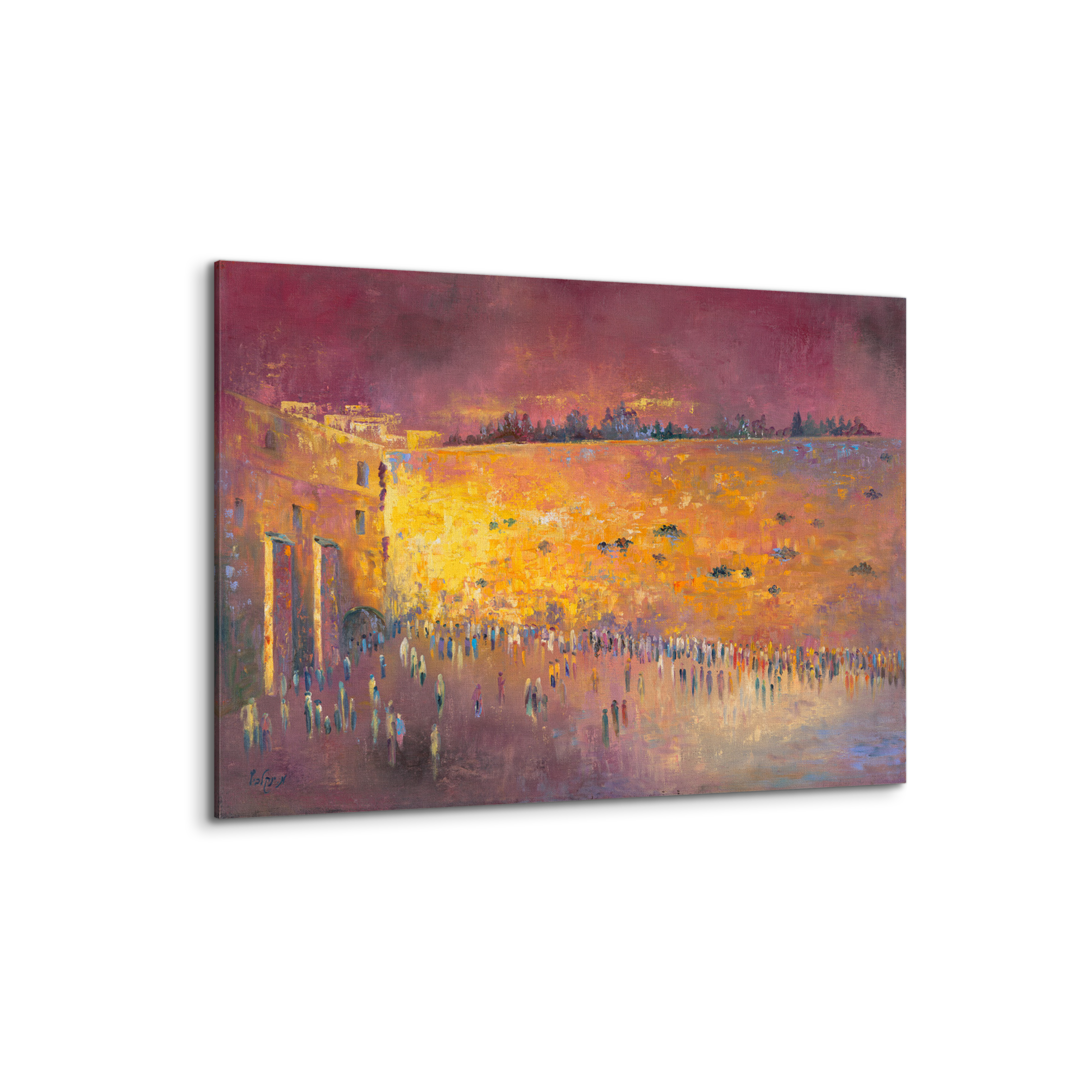 Western Wall Sunset Painting - 40x28 Jewish Heritage Art, depicting a serene sunset over the Western Wall, capturing its tranquil ambiance and spiritual significance.