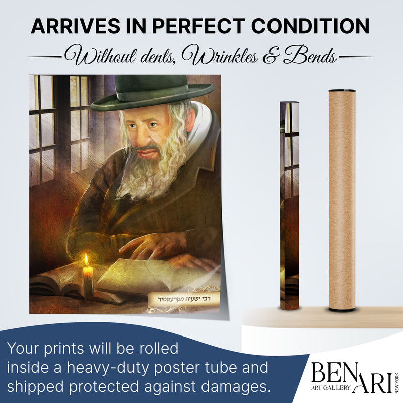 Kerestirer Rebbe Portrait Poster - Timeless Jewish Spiritual Leader Art - Ben-Ari Art Gallery