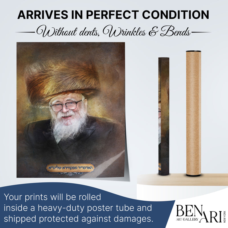 Skverer Rebbe Portrait Poster showcasing an inspirational Hasidic leader with glasses and a large hat, ideal for enhancing your Sukkah's spiritual ambiance.