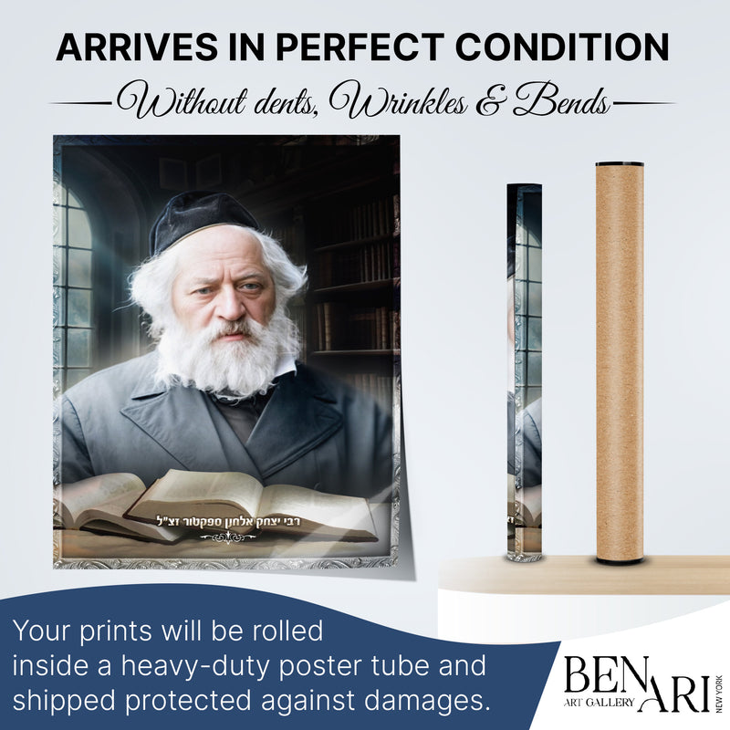 Portrait of Rabbi Yitzchak Elchanan Spektor – Sukkah Decoration Poster, Waterproof & UV-Proof