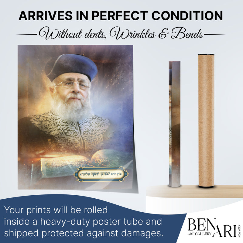 Sukkah Decoration – Portrait of Rabbi Yitzhak Yosef in various materials and sizes, ideal for enhancing Sukkah ambiance and celebrating Jewish heritage.