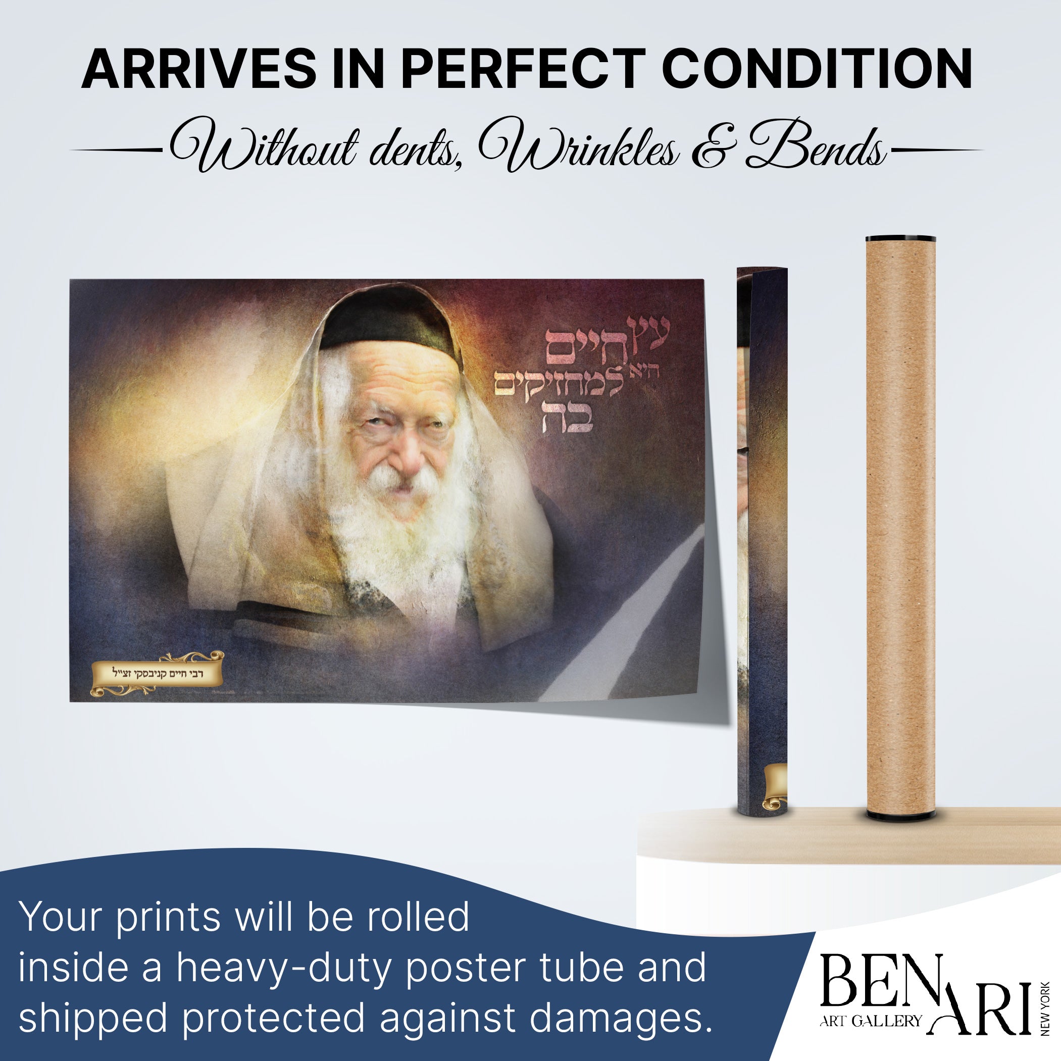 Rabbi Chaim Kanievsky Artistic Painting - Inspirational Sukkah Art: A poster showcasing Rabbi Kanievsky's portrait, ideal for spiritual Sukkot decor.