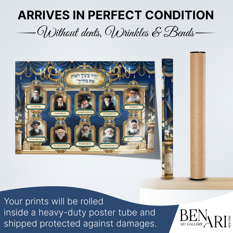 Sukkah Décor - Collection of Ashkenazi Rabbis Portraits - Waterproof & UV-Proof Poster