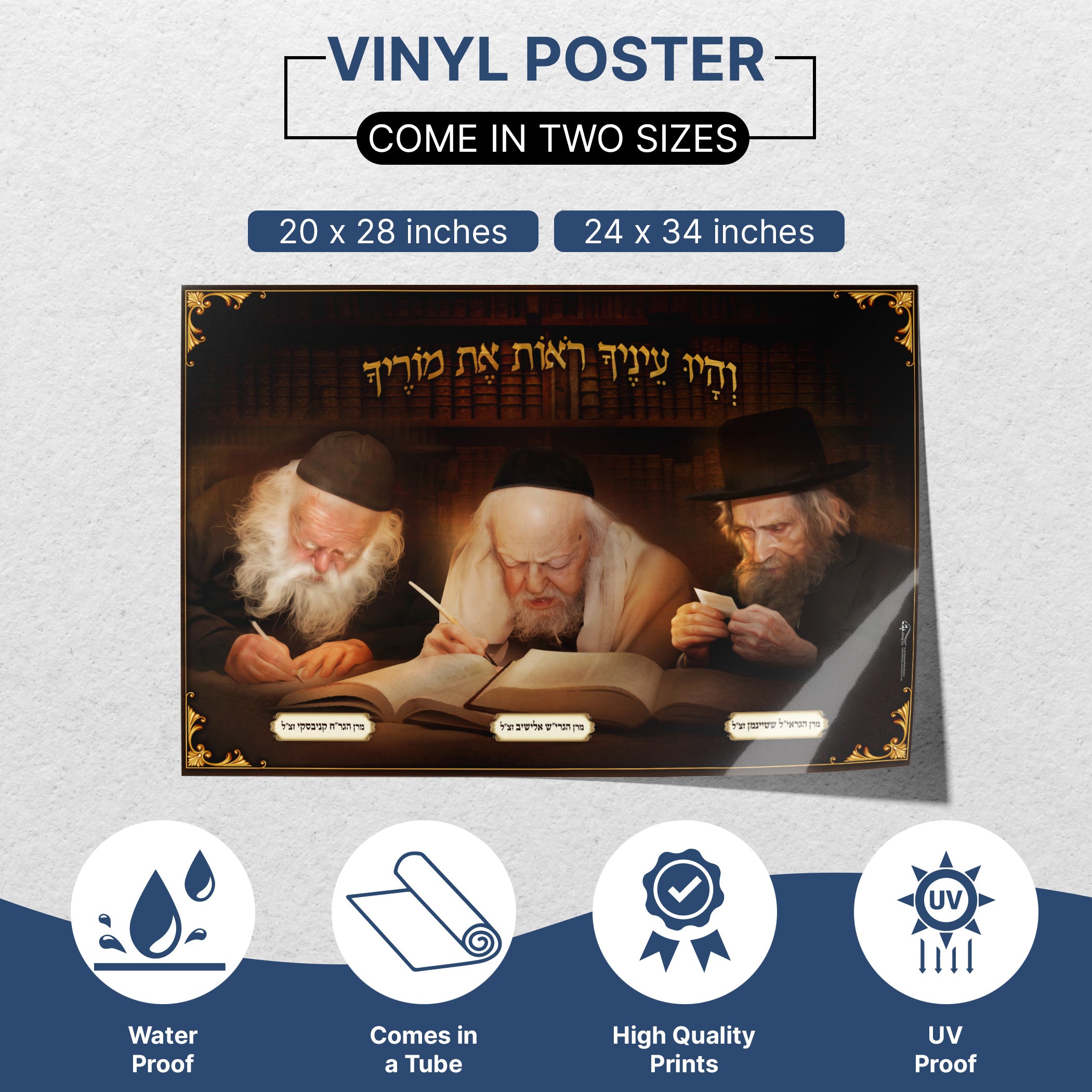 Artistic poster of three great rabbis, ideal Sukkot decor, available as holiday wall art for sukkah.