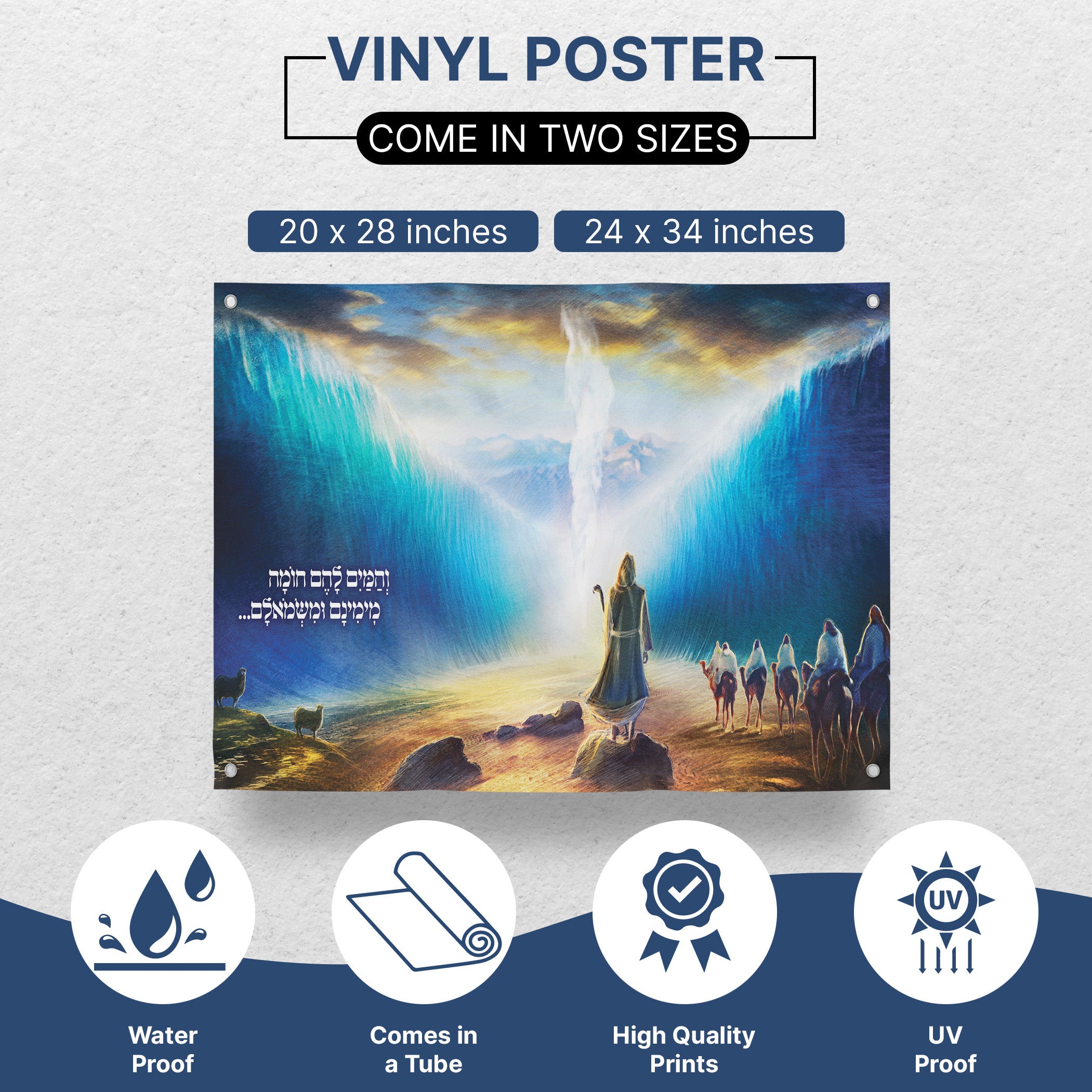 Dramatic Red Sea crossing poster, perfect Sukkot decor, waterproof vinyl for sukkah decoration, holiday wall art.