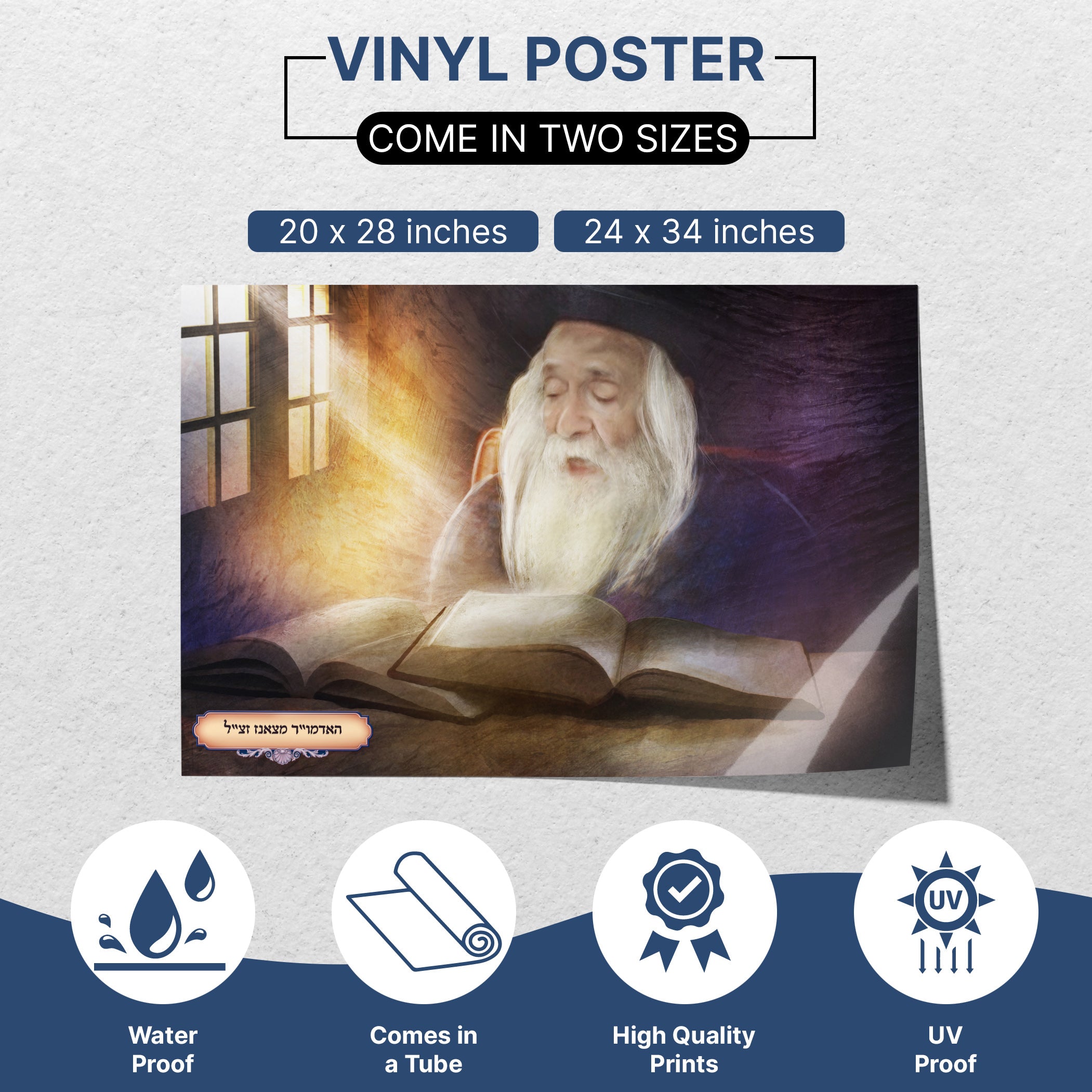 Tzanze Rebbe Portrait Poster - Inspirational Hasidic Leader for Sukkah Decor, featuring a man reading, ideal for enhancing spiritual ambiance during Sukkot.