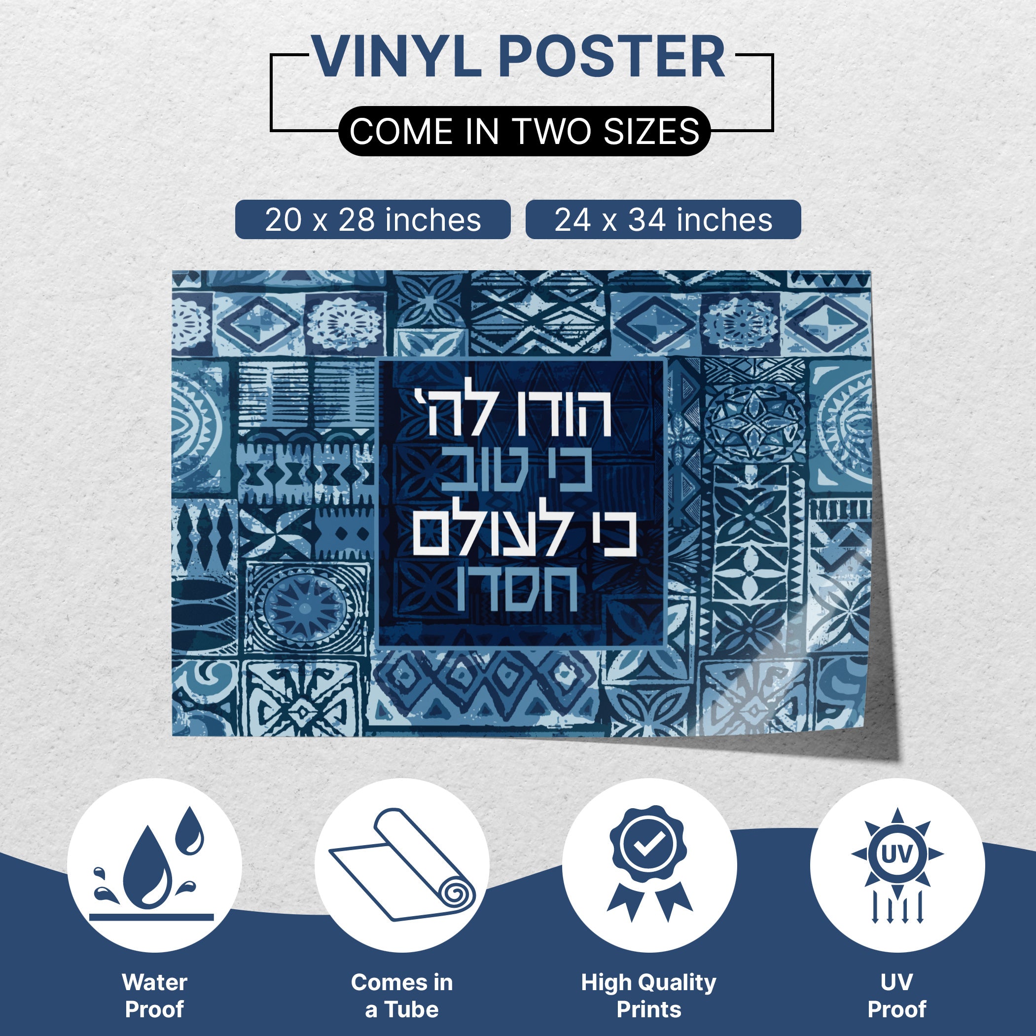 Thank Hashem Sukkah Poster featuring a spiritual message and modern blue abstract design, ideal for enhancing your sukkah decor with elegance and meaningful blessings.