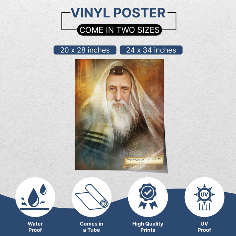 Ribnitzer Rebbe's Spiritual Essence - Second Edition Sukkot Poster - Ben-Ari Art Gallery