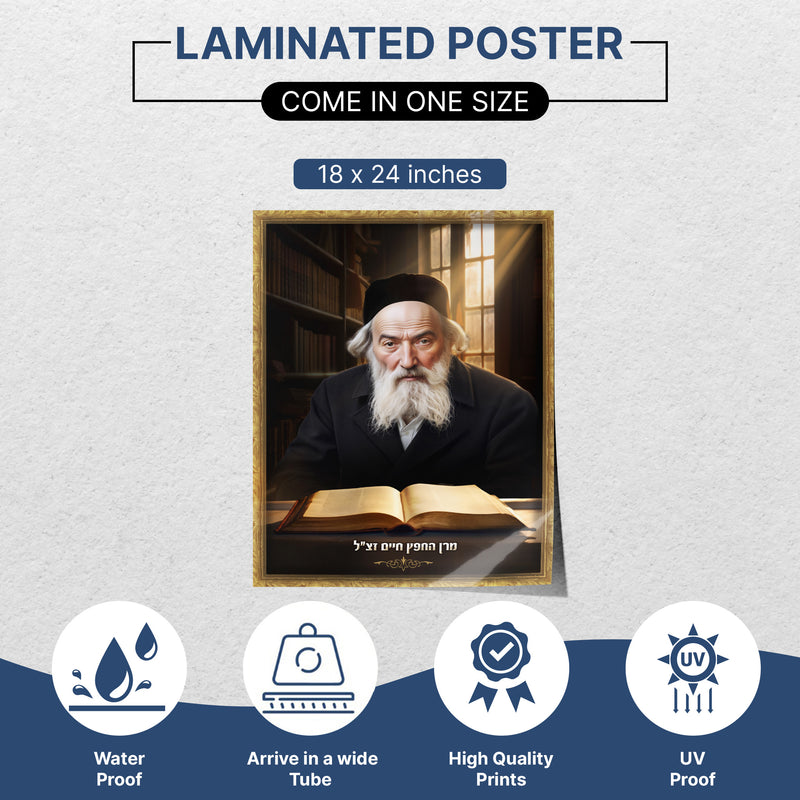 Portrait The Chofetz Chaim – Sukkah Decoration Poster, Waterproof & UV-Proof