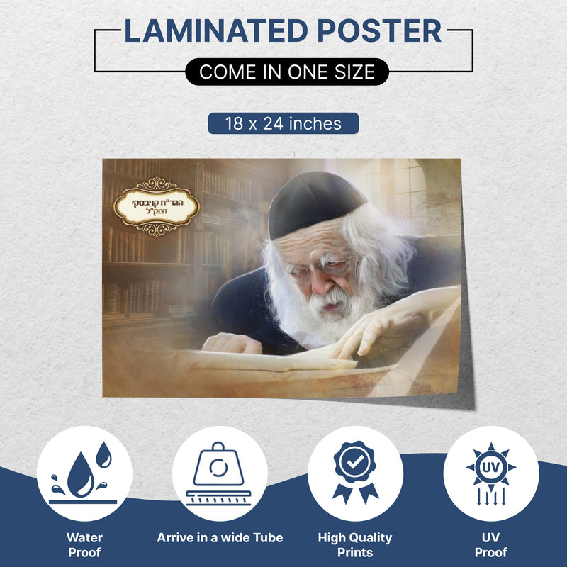 Portrait of Rabbi Chaim Kanievsky Learning Torah - Waterproof Sukkah Decor Poster