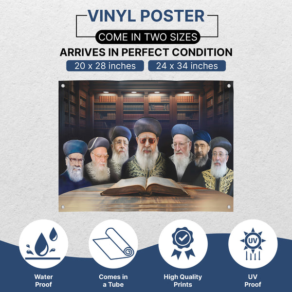 Portrait Collection of Sephardic Chief Rabbis of Israel – Alternate Design, Sukkah Decoration Poster