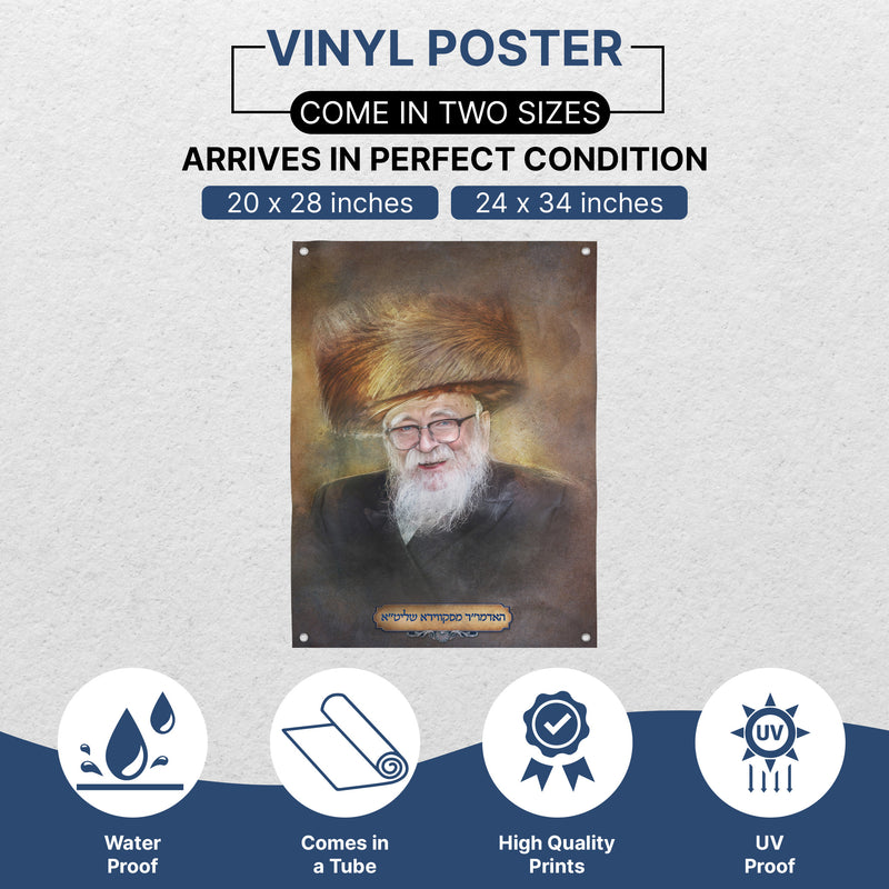 The Skverer Rebbe Portrait Poster - Inspirational Hasidic Leader Art for Sukkah, featuring a dignified image of the Rebbe in a large furry hat.