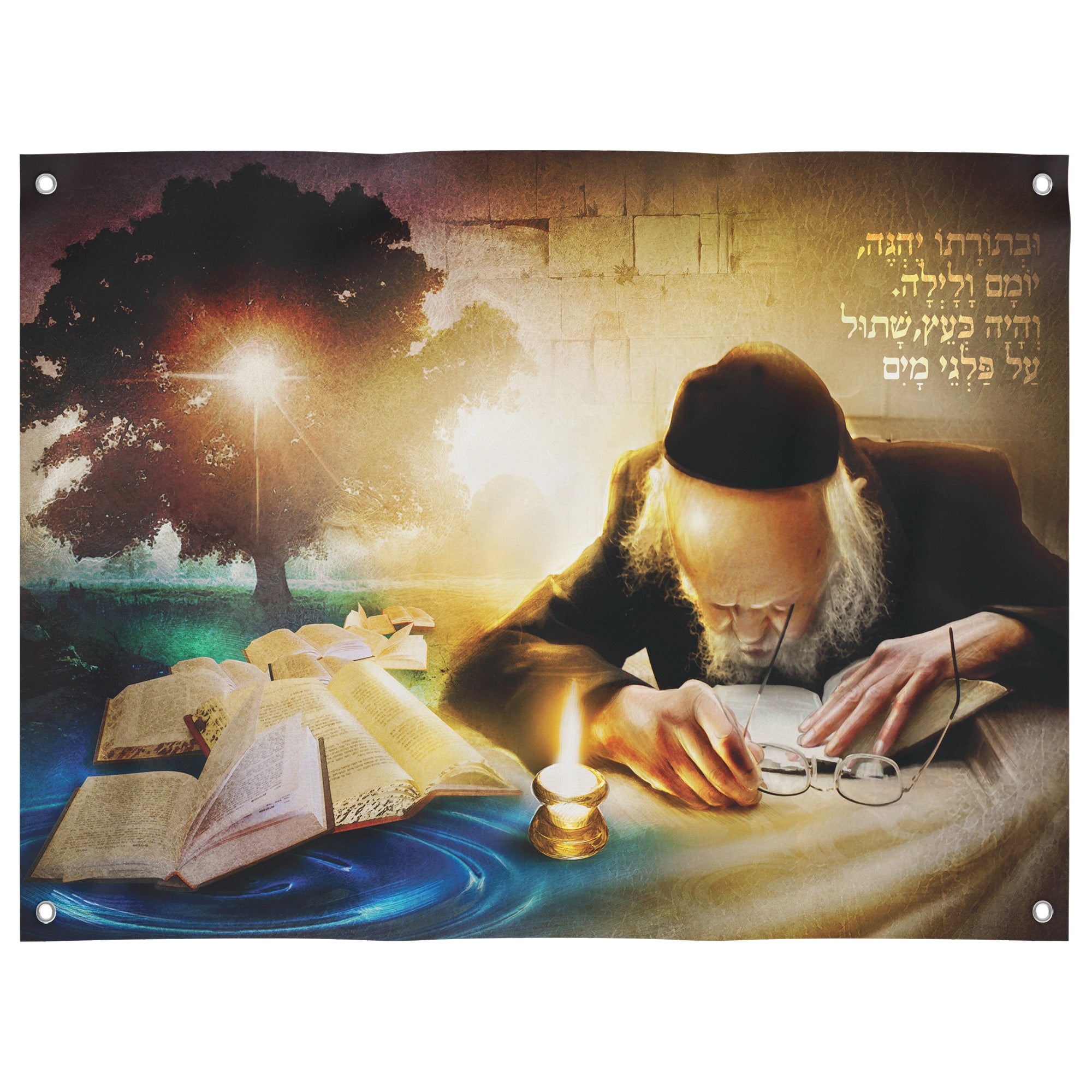 Rabbi Eliashiv Learning Torah Poster - Artistic Sukkah Decoration, featuring Rabbi Eliashiv immersed in Torah study, enhancing your sukkah with spiritual devotion and wisdom.