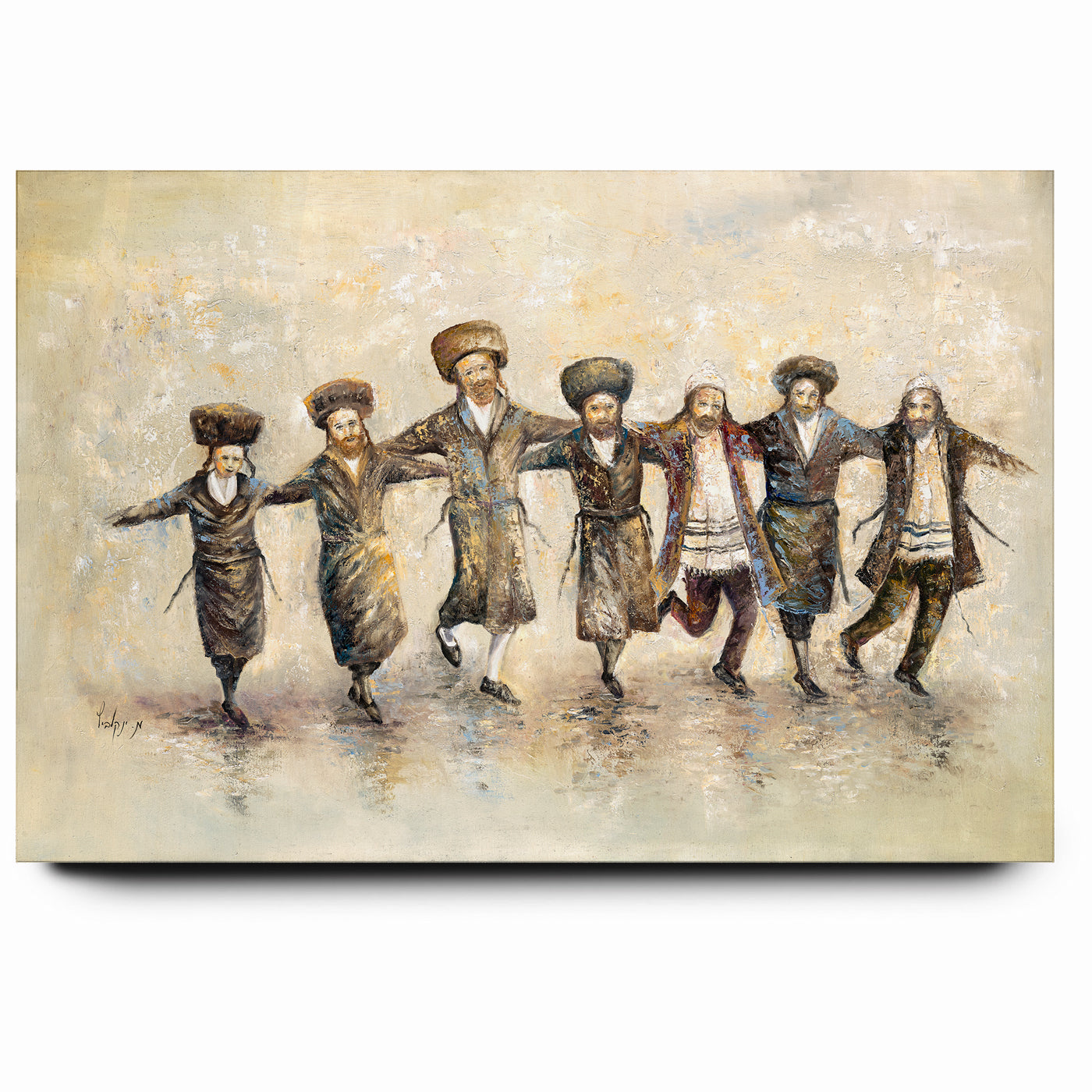 Ben Ari Art Gallery Dance of Joy - Thumbnail 3
