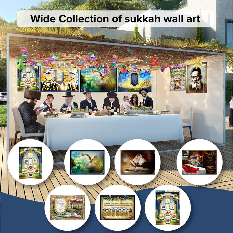 The Splitting of the Sea, Wall hanging for Sukkah tent - Jewish Artistic Decorations signs for Sukkah - Colorful Happy wall art for Sukkot - Ben-Ari Art Gallery